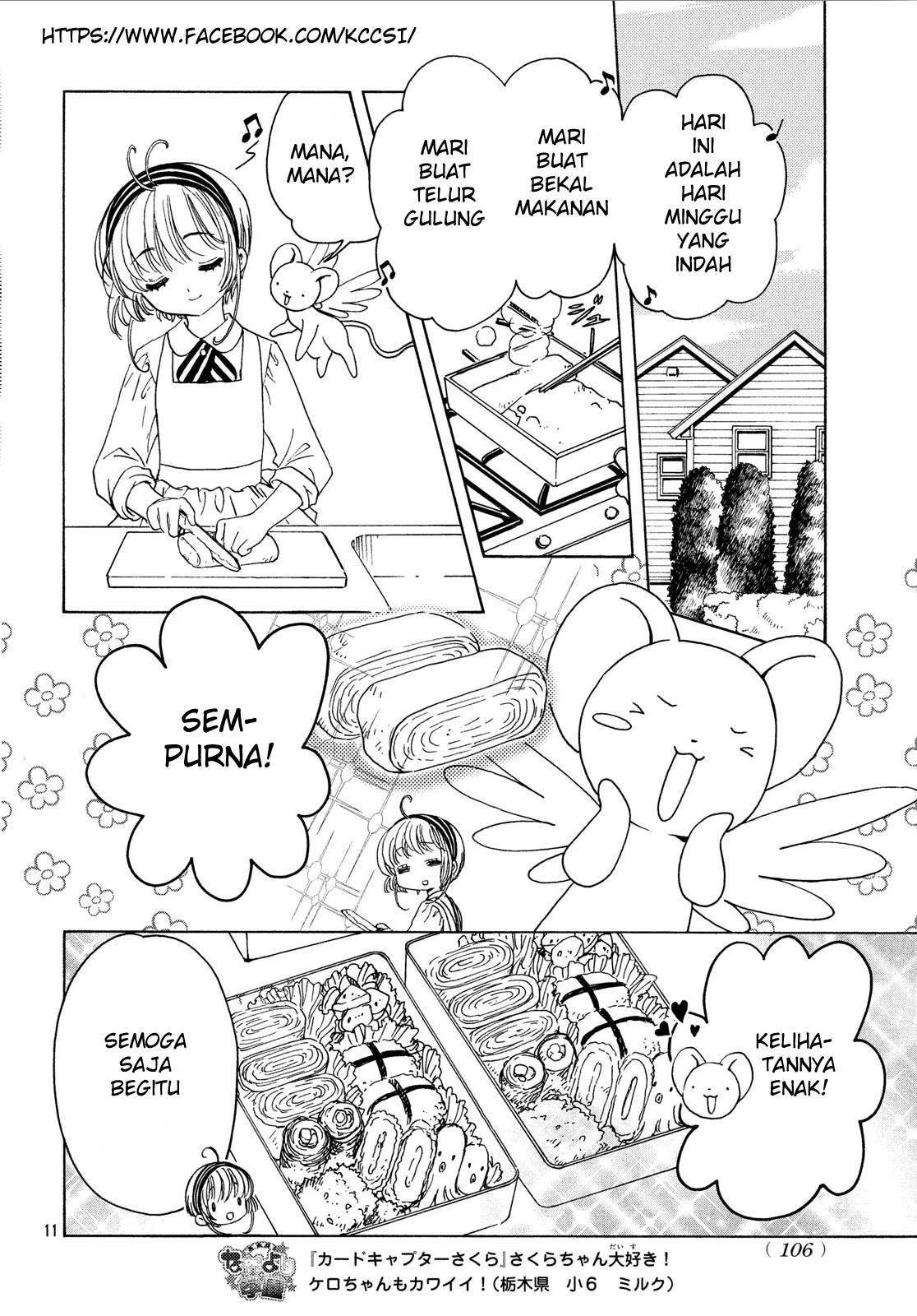 image-komik-cardcaptor-sakura-chapter-20-12/32