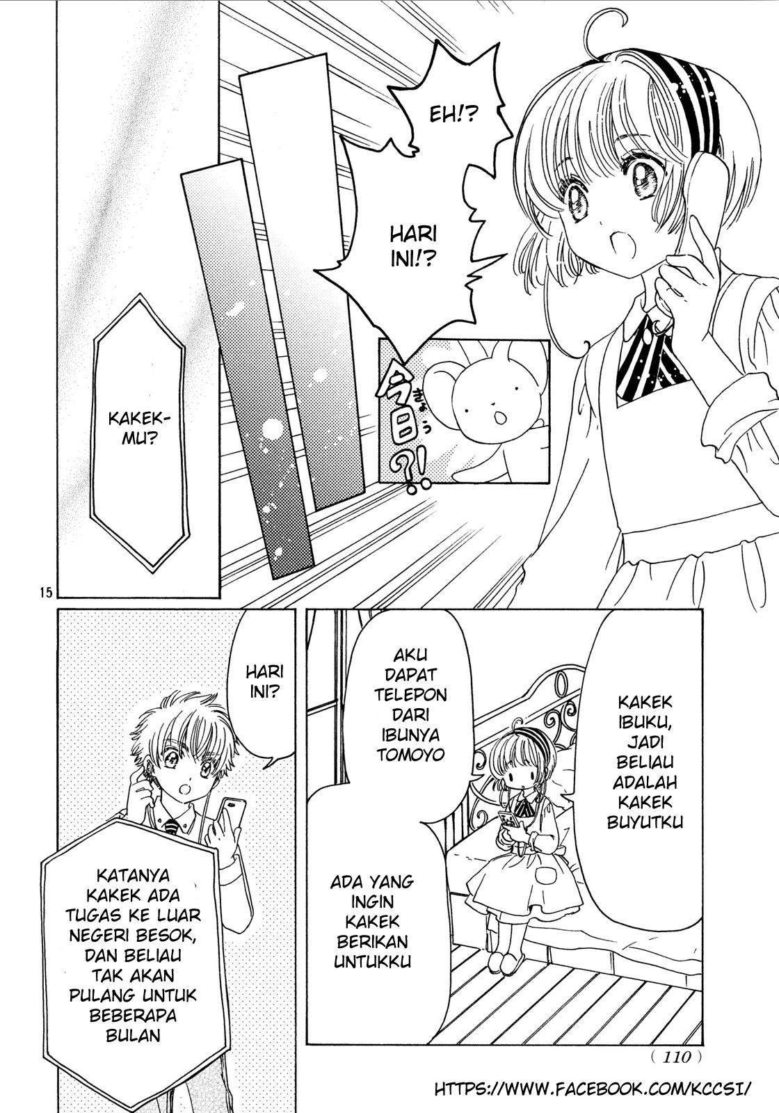 image-komik-cardcaptor-sakura-chapter-20-16/32