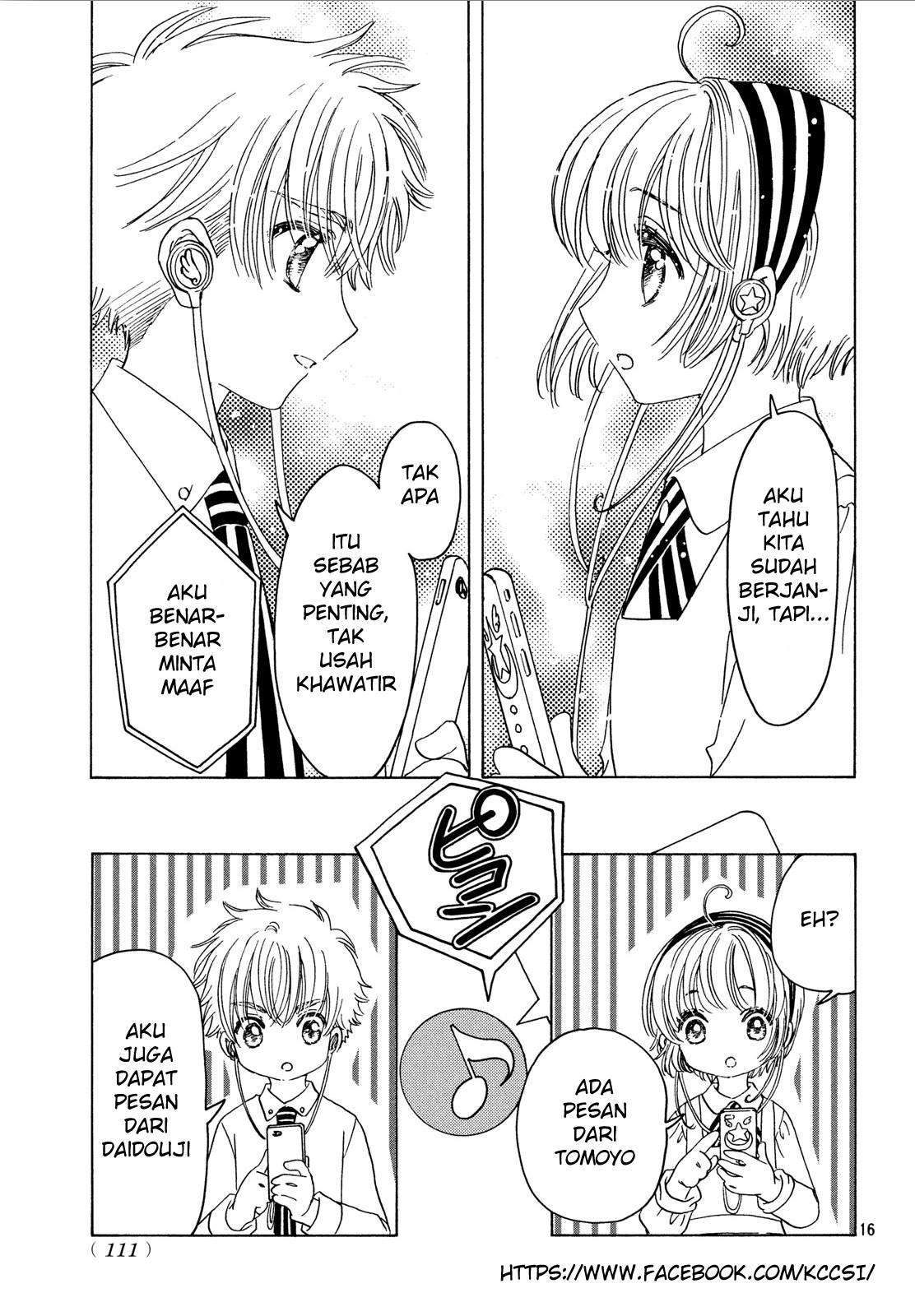 image-komik-cardcaptor-sakura-chapter-20-17/32