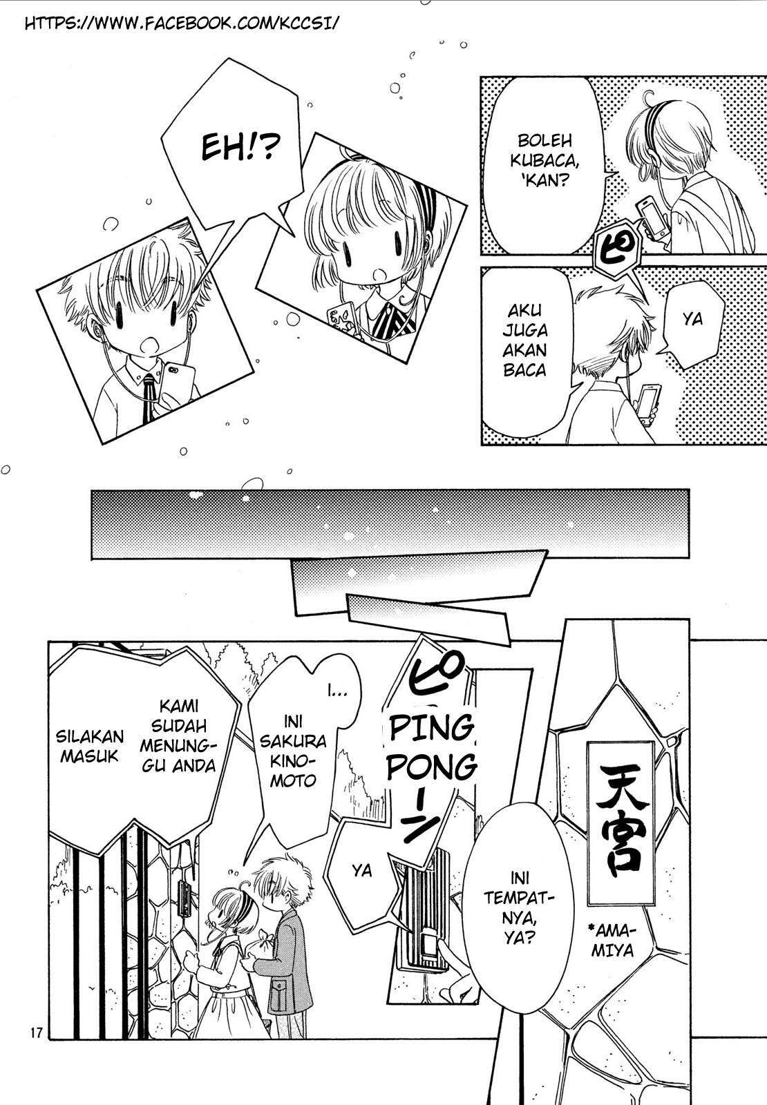 image-komik-cardcaptor-sakura-chapter-20-18/32