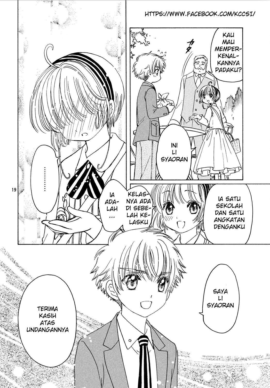 image-komik-cardcaptor-sakura-chapter-20-20/32