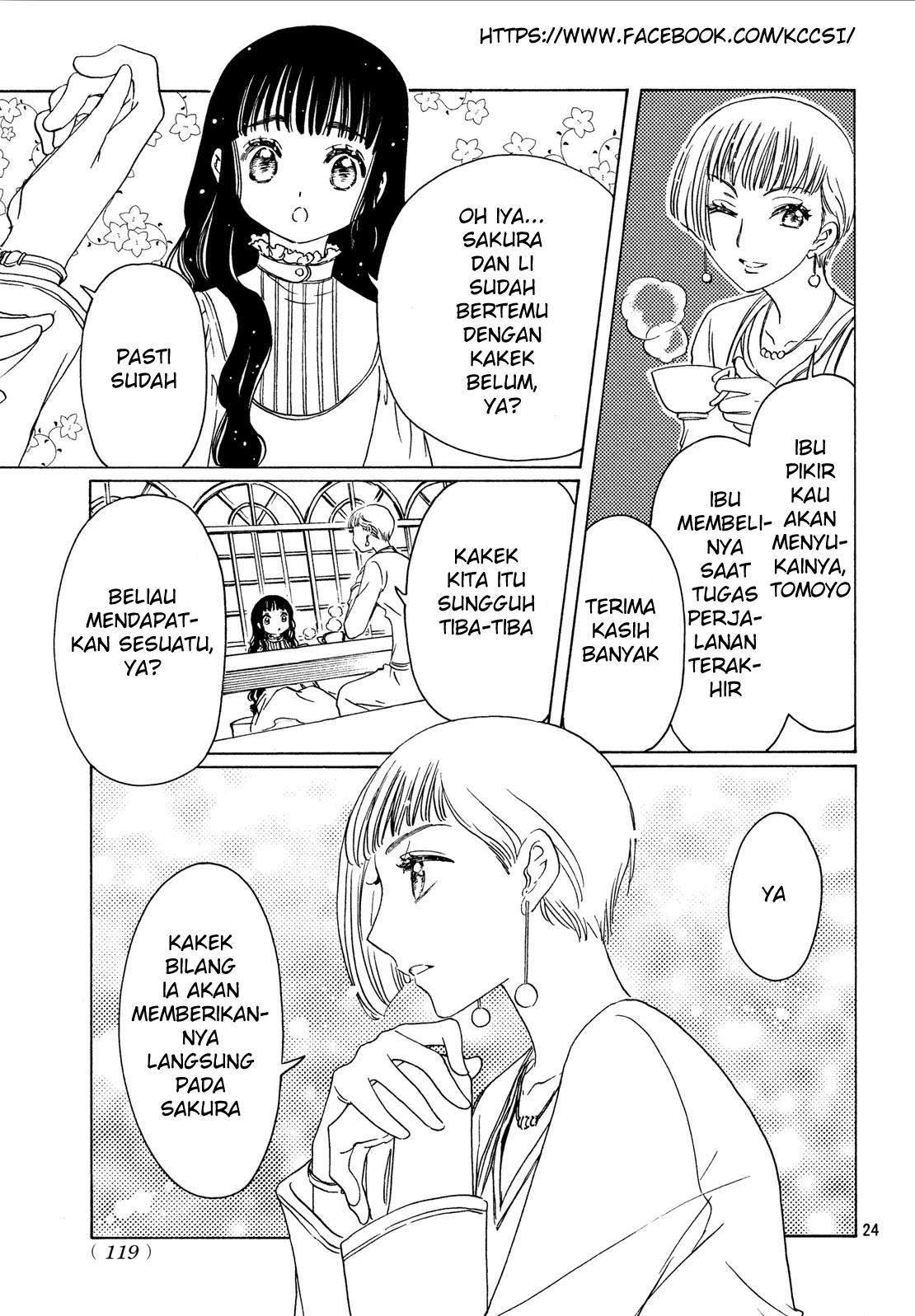 image-komik-cardcaptor-sakura-chapter-20-25/32