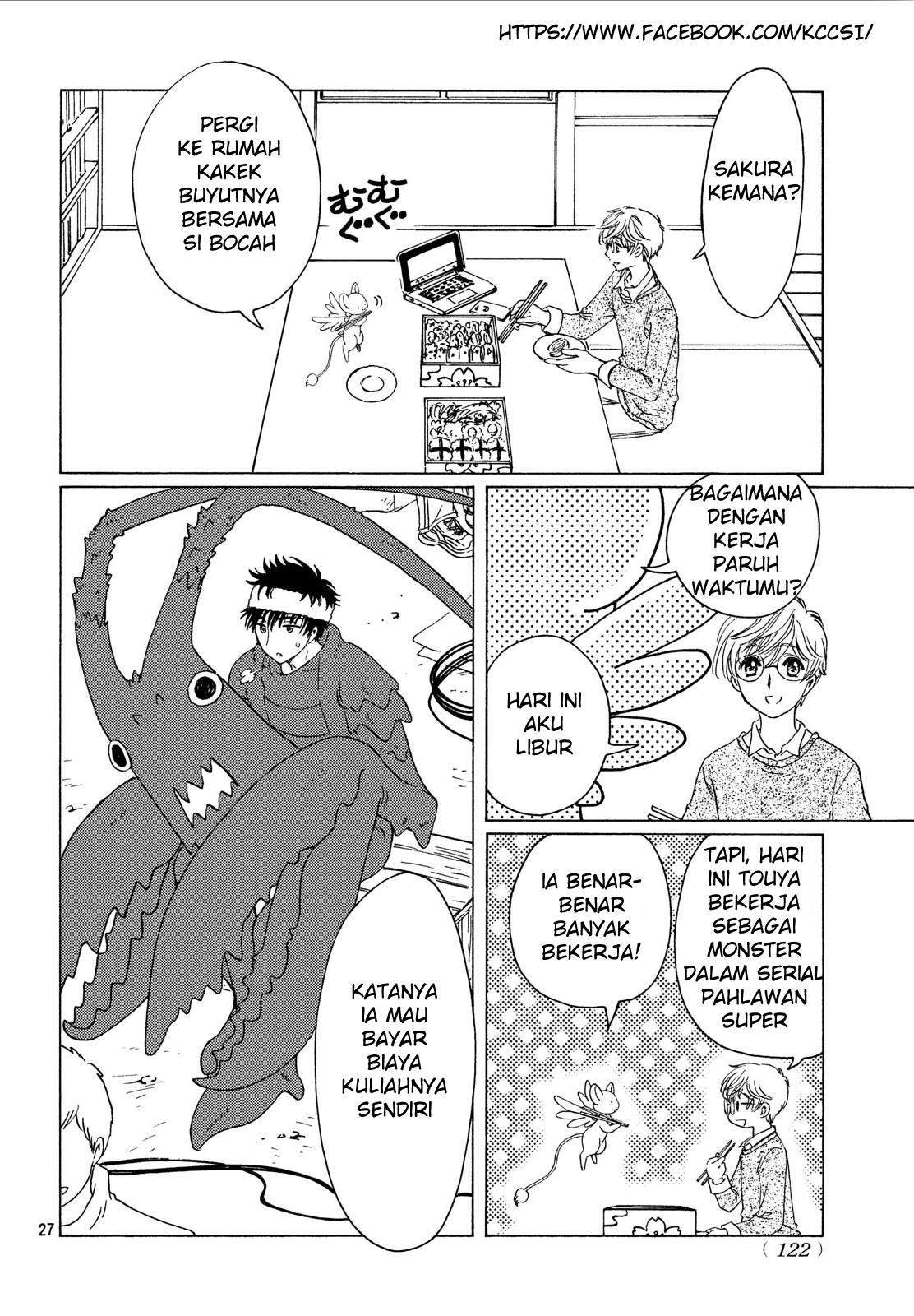 image-komik-cardcaptor-sakura-chapter-20-28/32