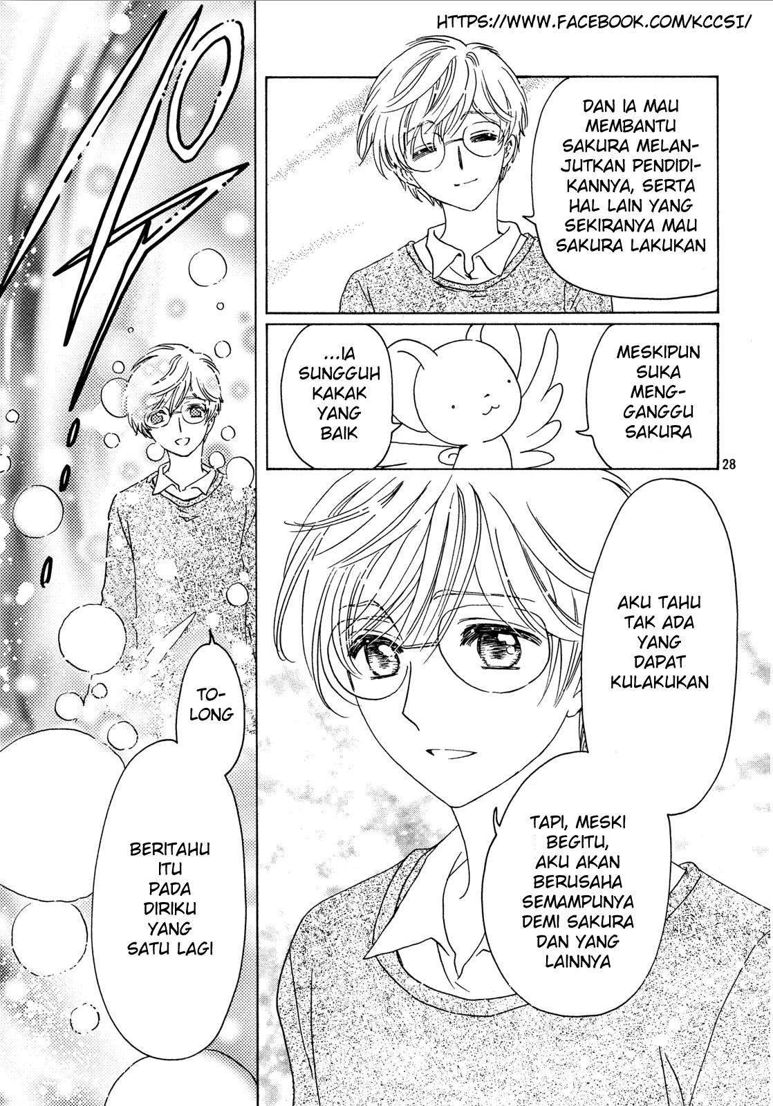 image-komik-cardcaptor-sakura-chapter-20-29/32