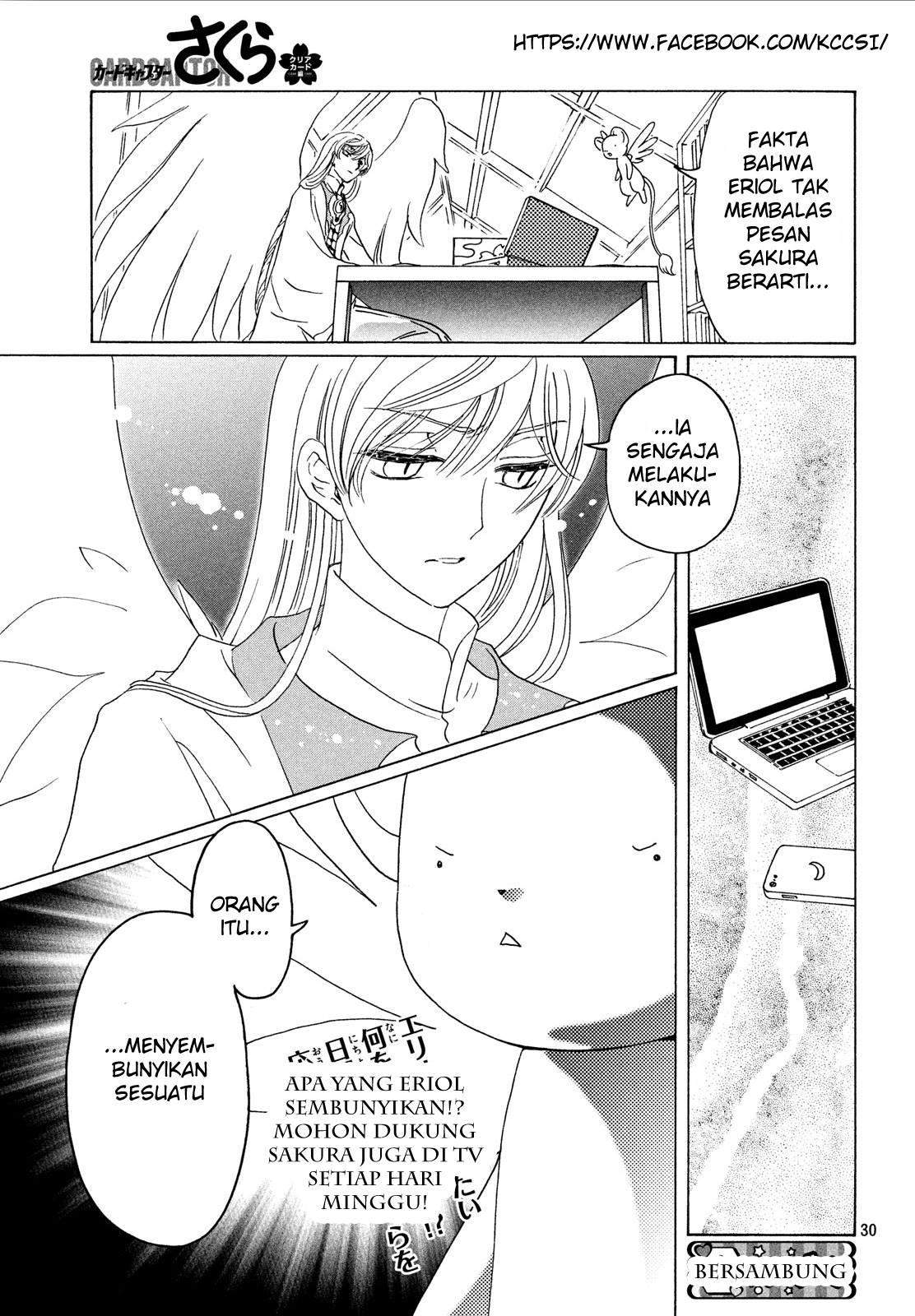 image-komik-cardcaptor-sakura-chapter-20-31/32