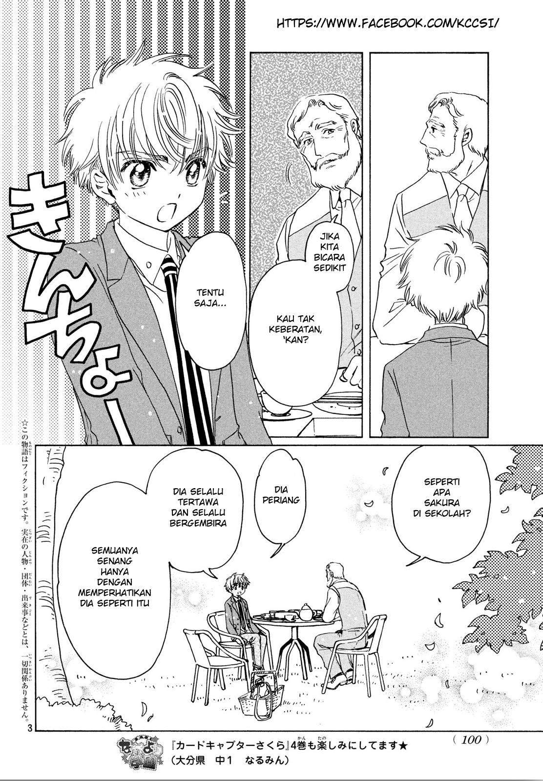 image-komik-cardcaptor-sakura-chapter-21-4/30