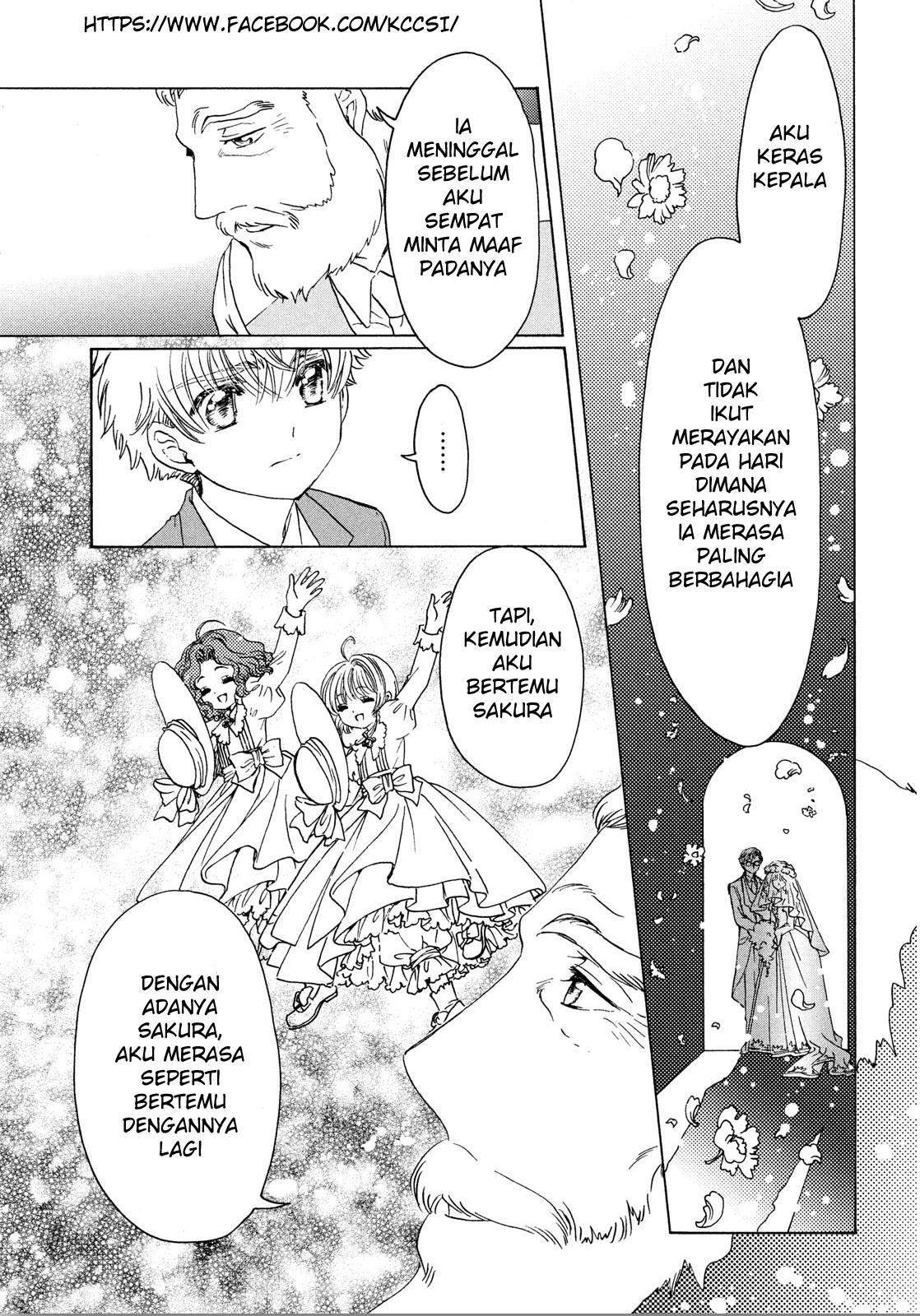 image-komik-cardcaptor-sakura-chapter-21-7/30
