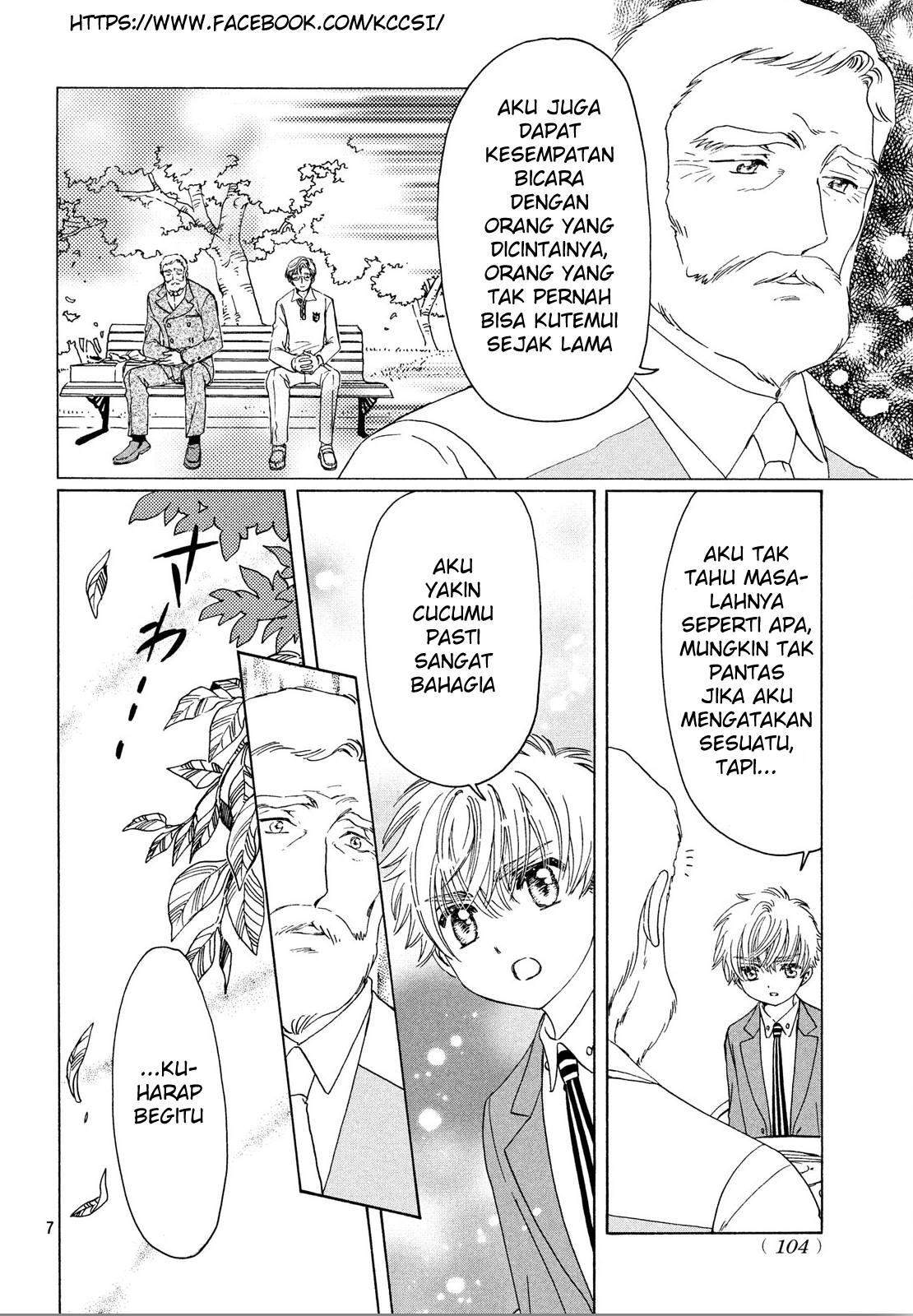 image-komik-cardcaptor-sakura-chapter-21-8/30