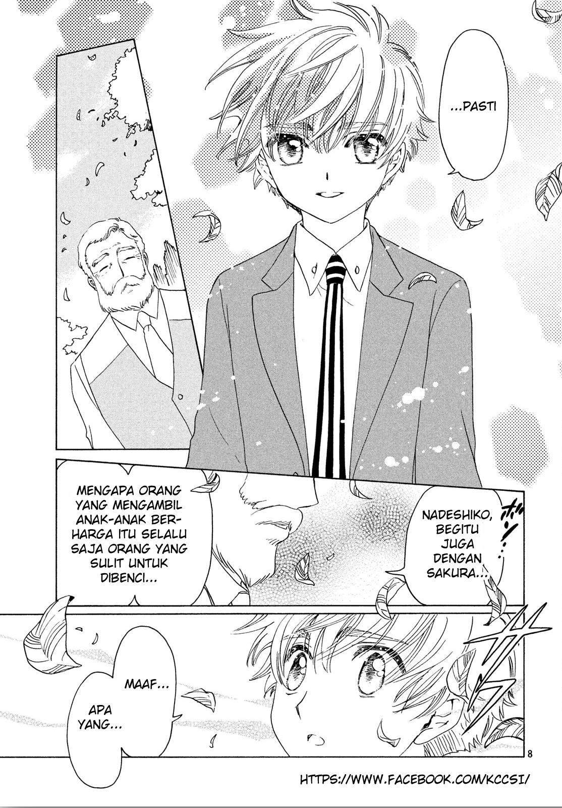 image-komik-cardcaptor-sakura-chapter-21-9/30