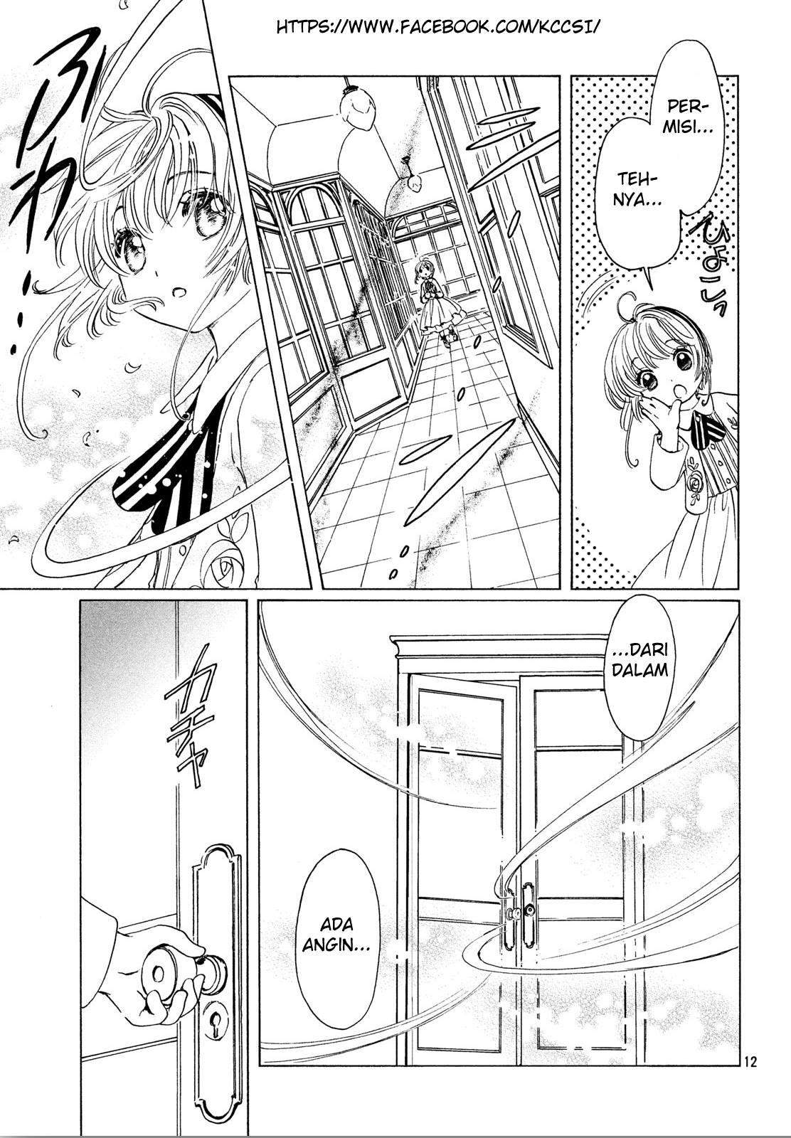 image-komik-cardcaptor-sakura-chapter-21-13/30