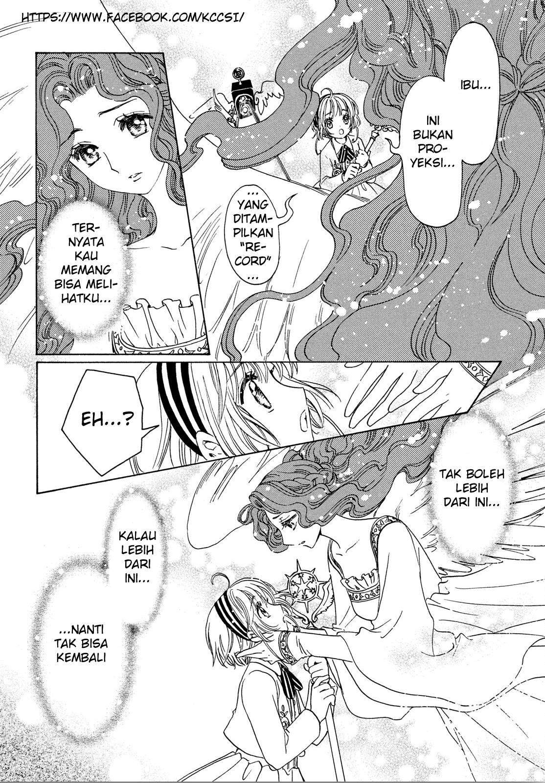 image-komik-cardcaptor-sakura-chapter-21-17/30