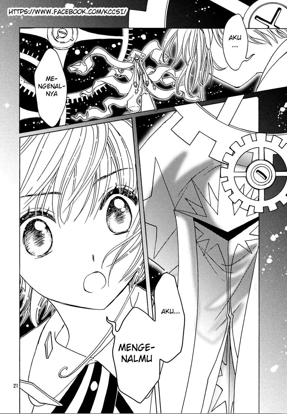 image-komik-cardcaptor-sakura-chapter-21-21/30