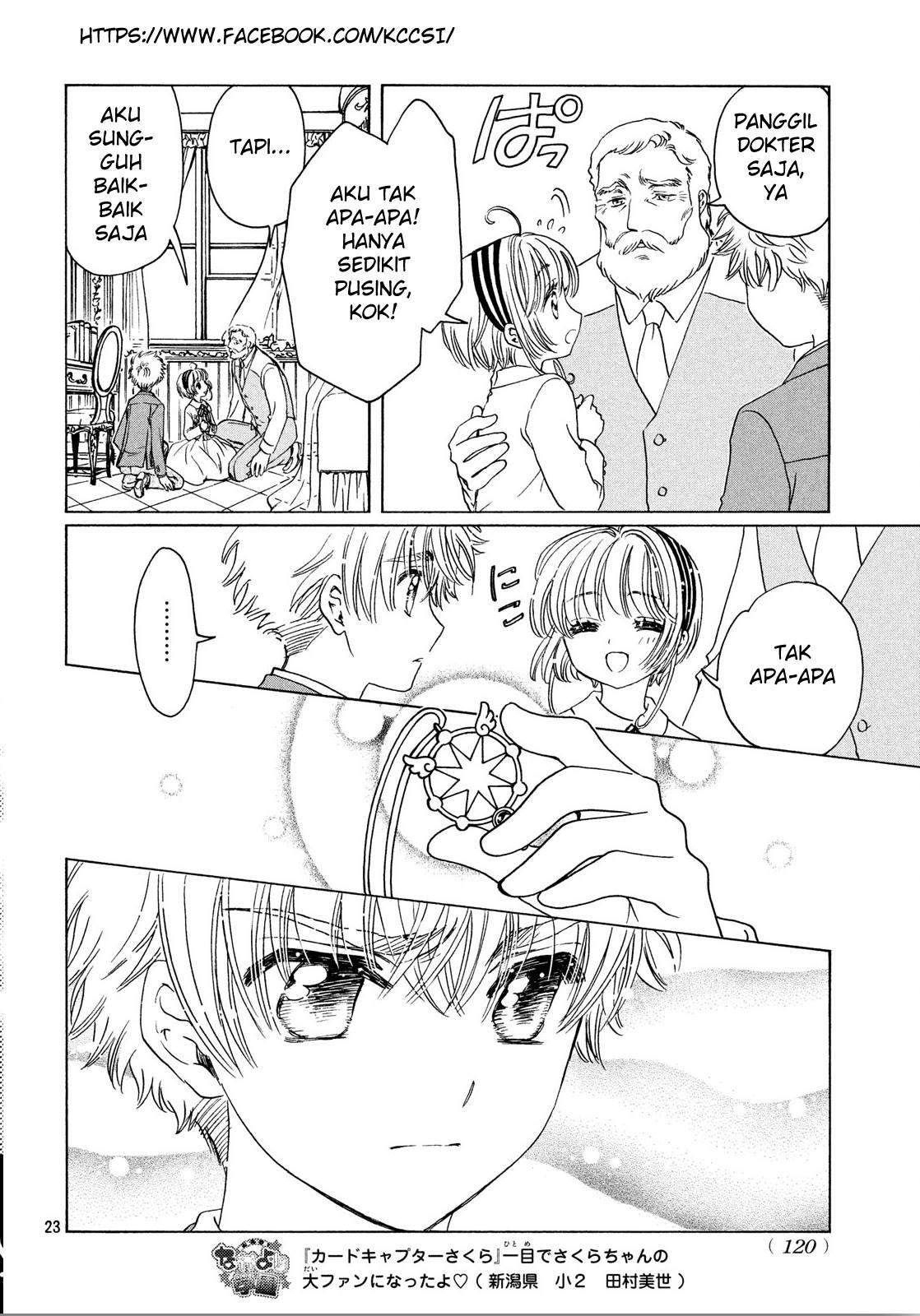 image-komik-cardcaptor-sakura-chapter-21-23/30