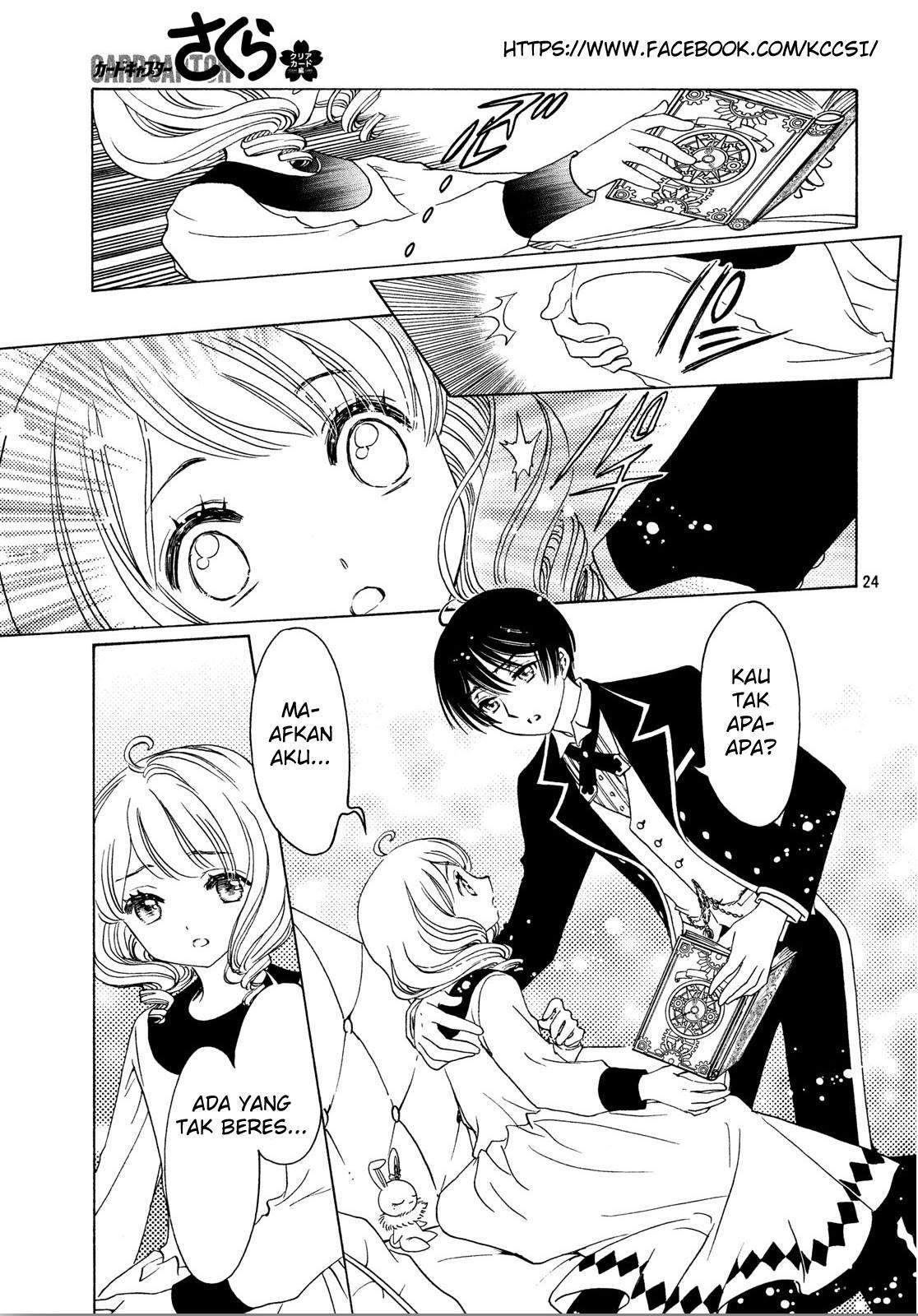 image-komik-cardcaptor-sakura-chapter-21-24/30
