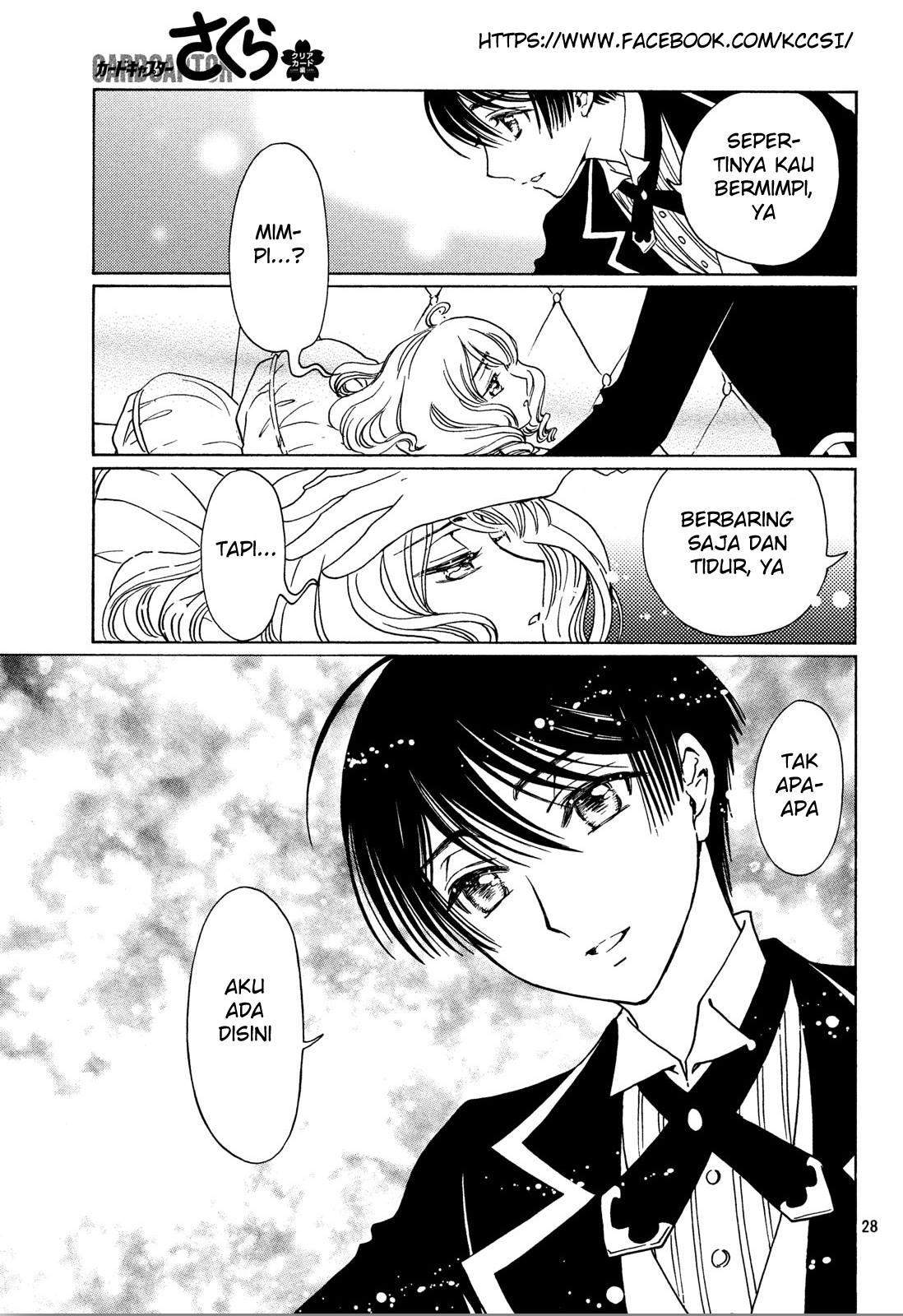 image-komik-cardcaptor-sakura-chapter-21-27/30