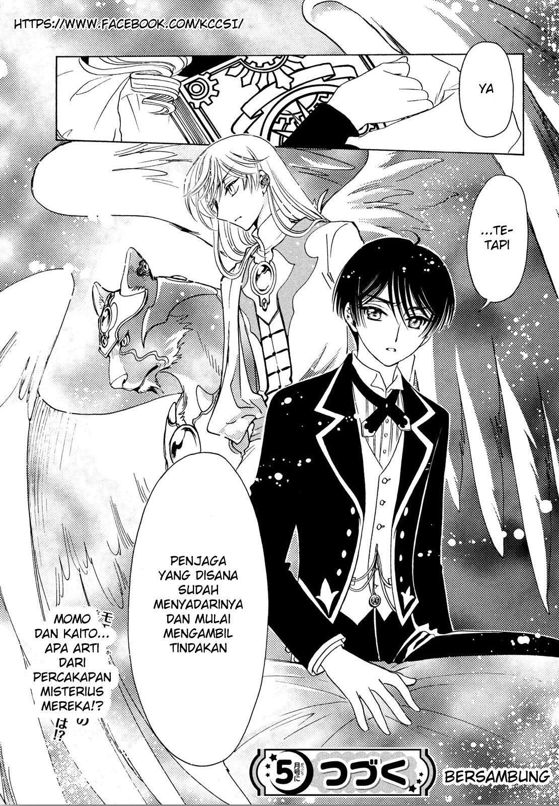 image-komik-cardcaptor-sakura-chapter-21-29/30