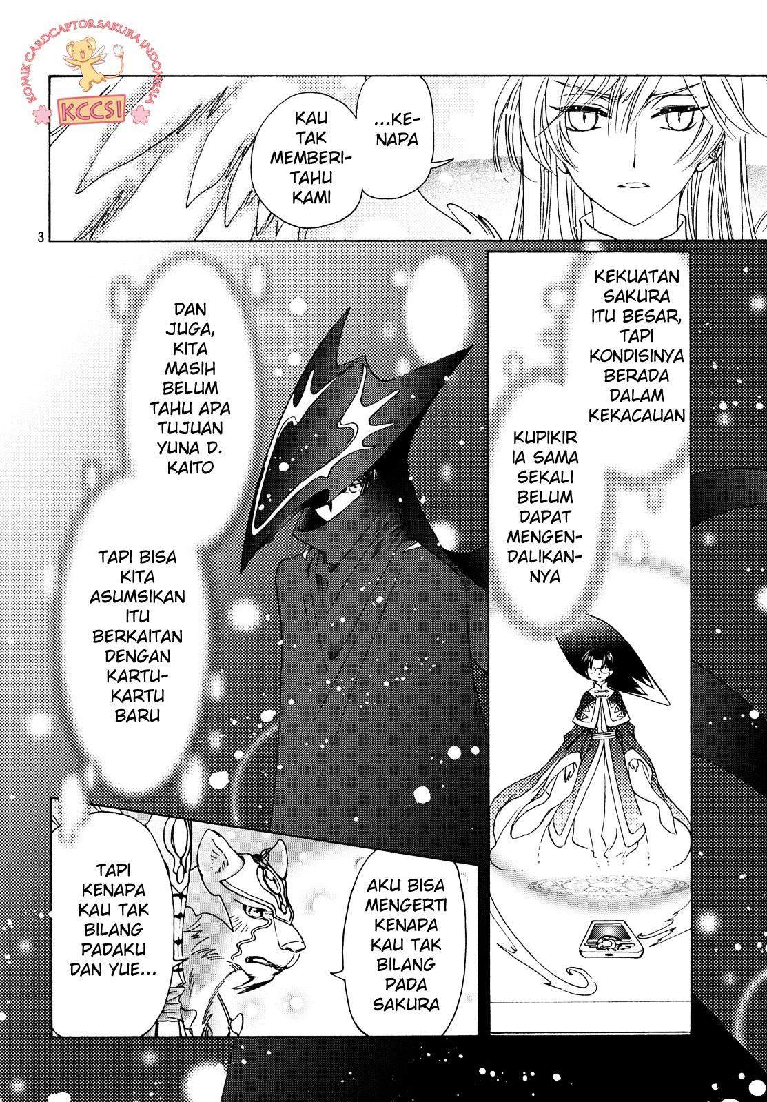 image-komik-cardcaptor-sakura-chapter-23-4/26