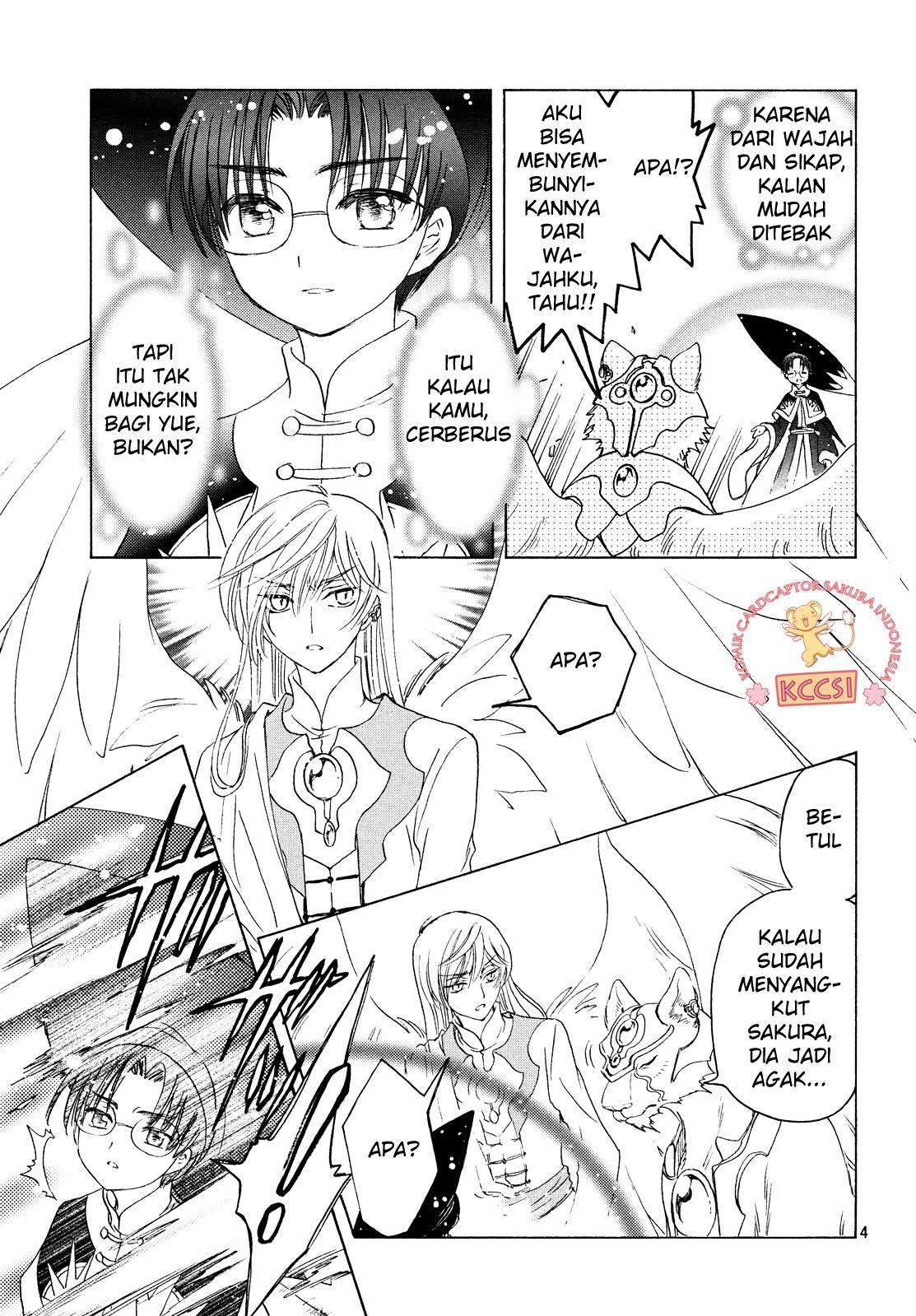image-komik-cardcaptor-sakura-chapter-23-5/26