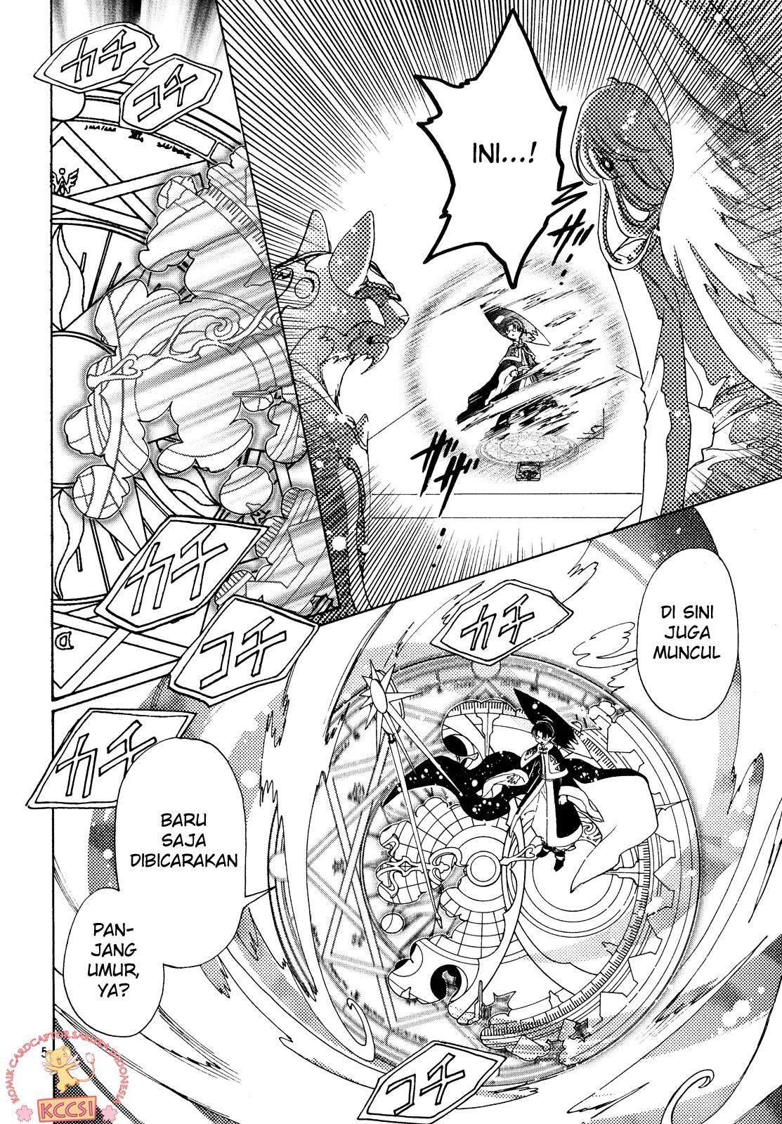image-komik-cardcaptor-sakura-chapter-23-6/26