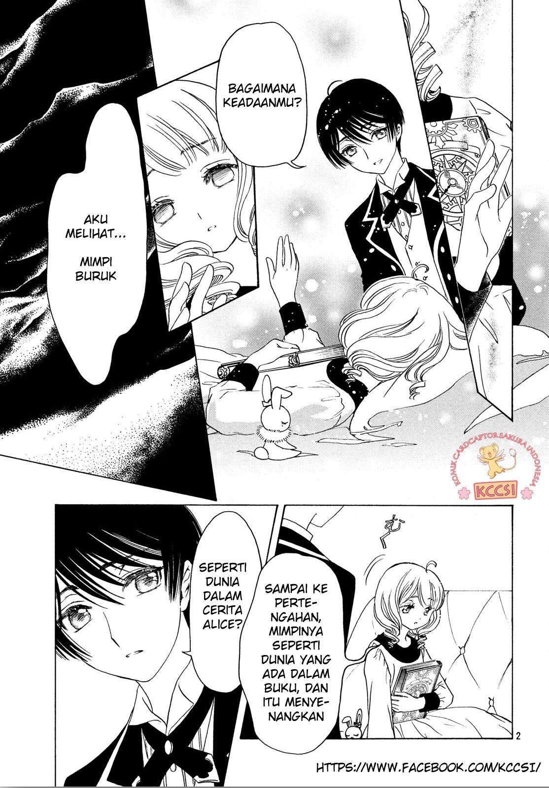 image-komik-cardcaptor-sakura-chapter-24-4/30