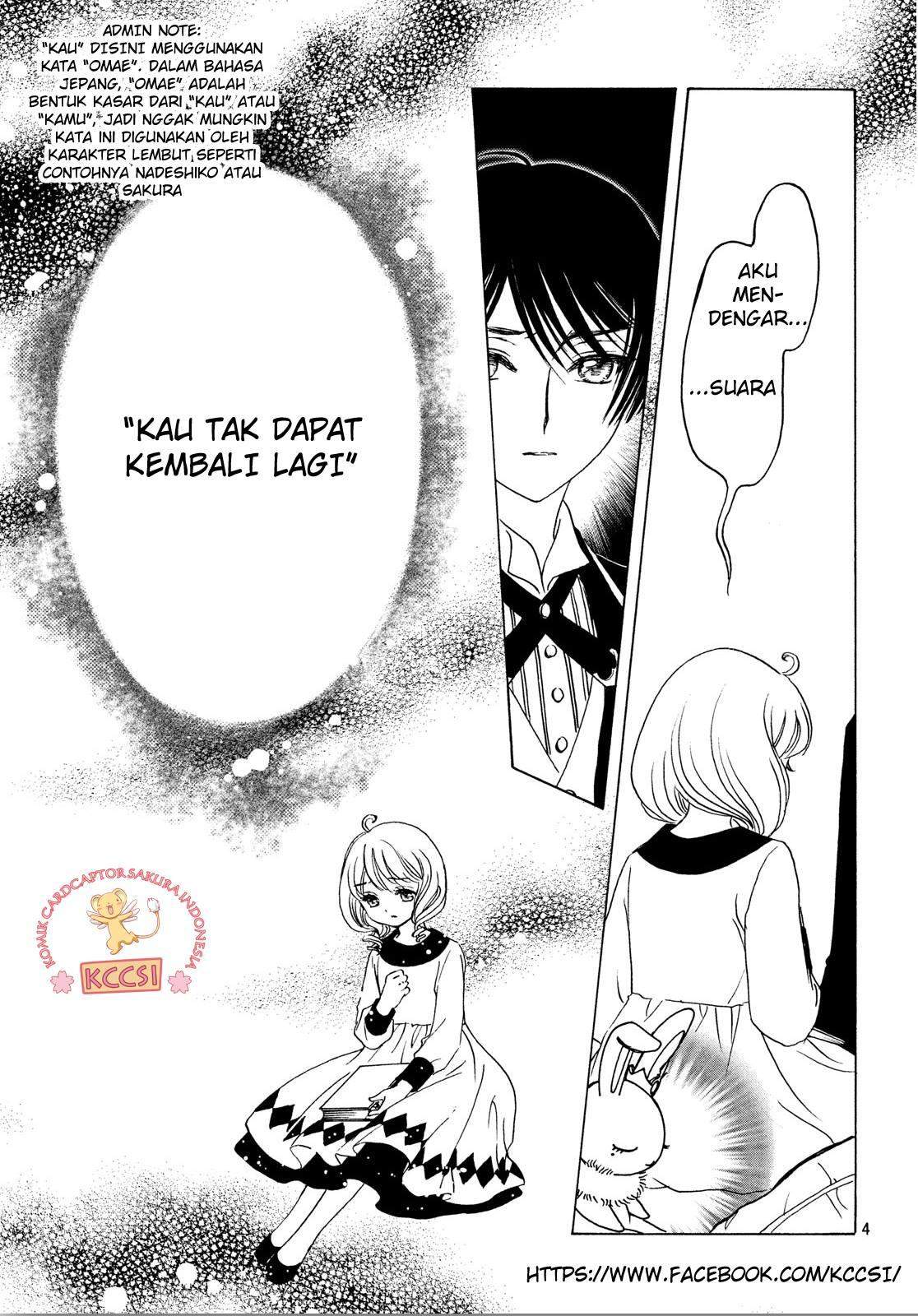 image-komik-cardcaptor-sakura-chapter-24-6/30