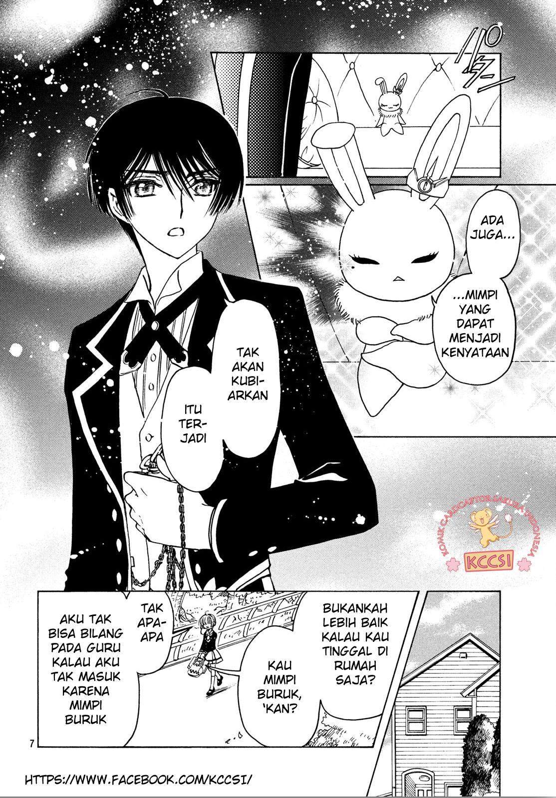 image-komik-cardcaptor-sakura-chapter-24-9/30