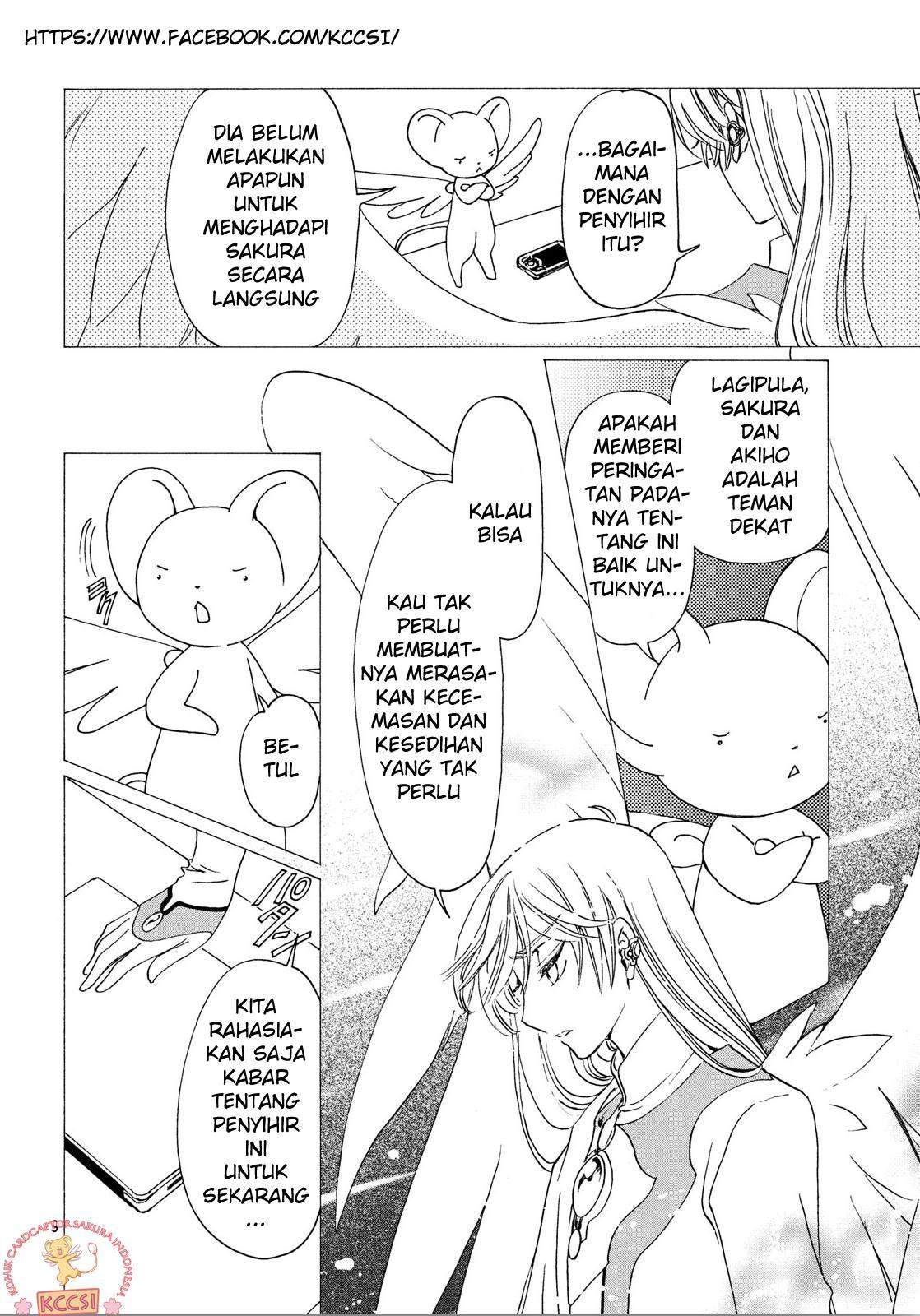 image-komik-cardcaptor-sakura-chapter-24-11/30
