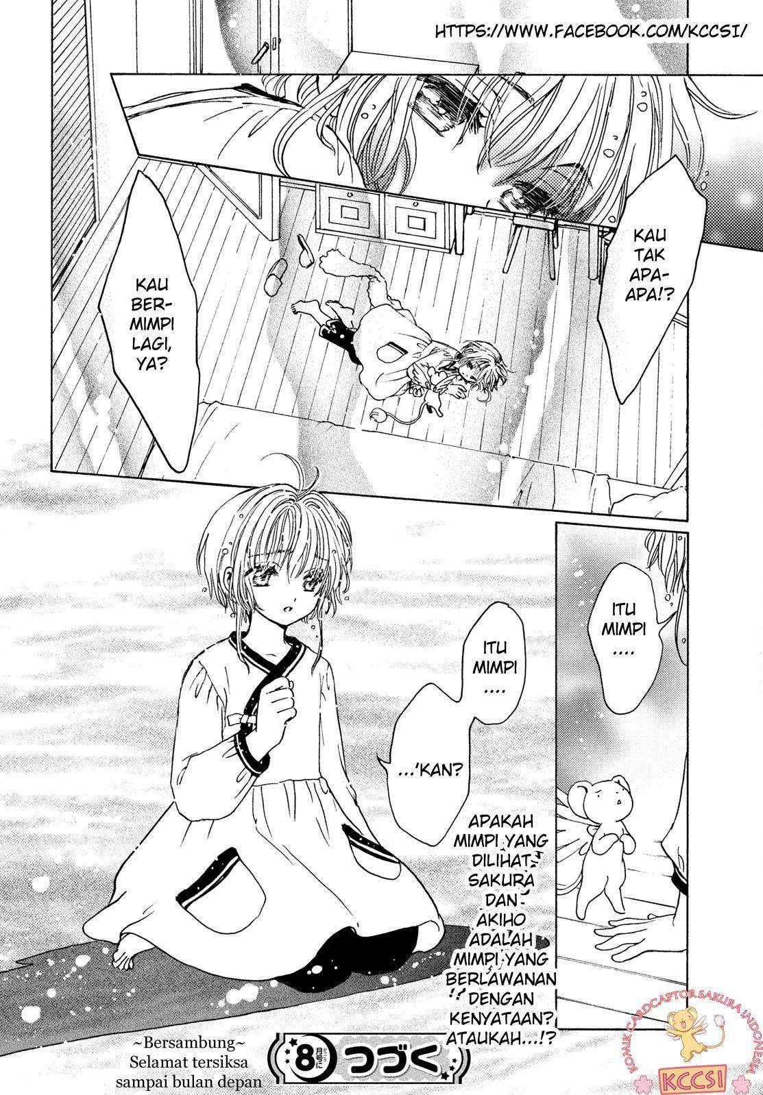 image-komik-cardcaptor-sakura-chapter-24-29/30