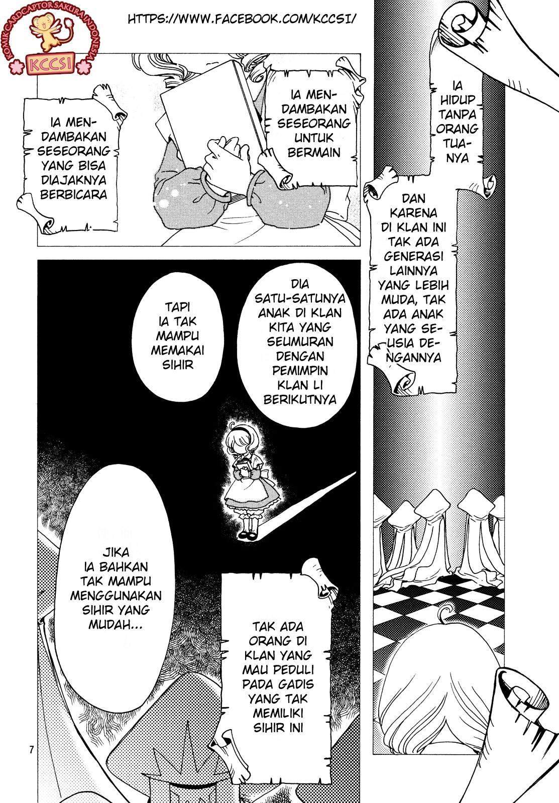 image-komik-cardcaptor-sakura-chapter-25-8/30