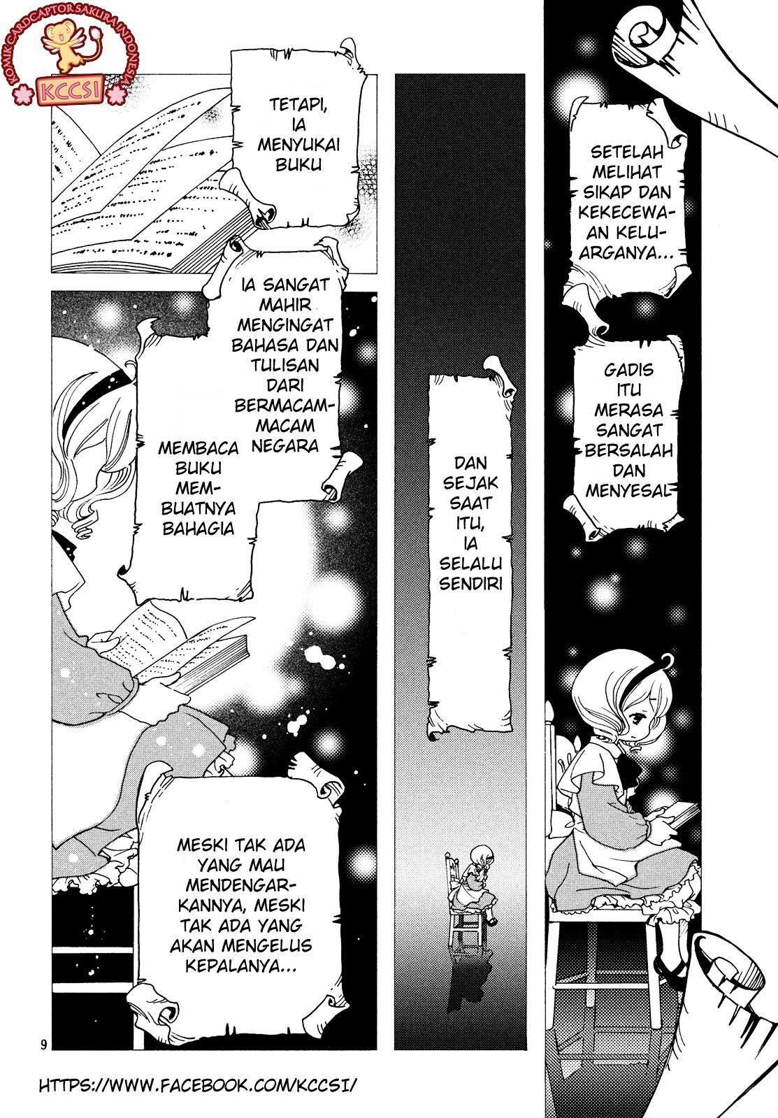 image-komik-cardcaptor-sakura-chapter-25-10/30