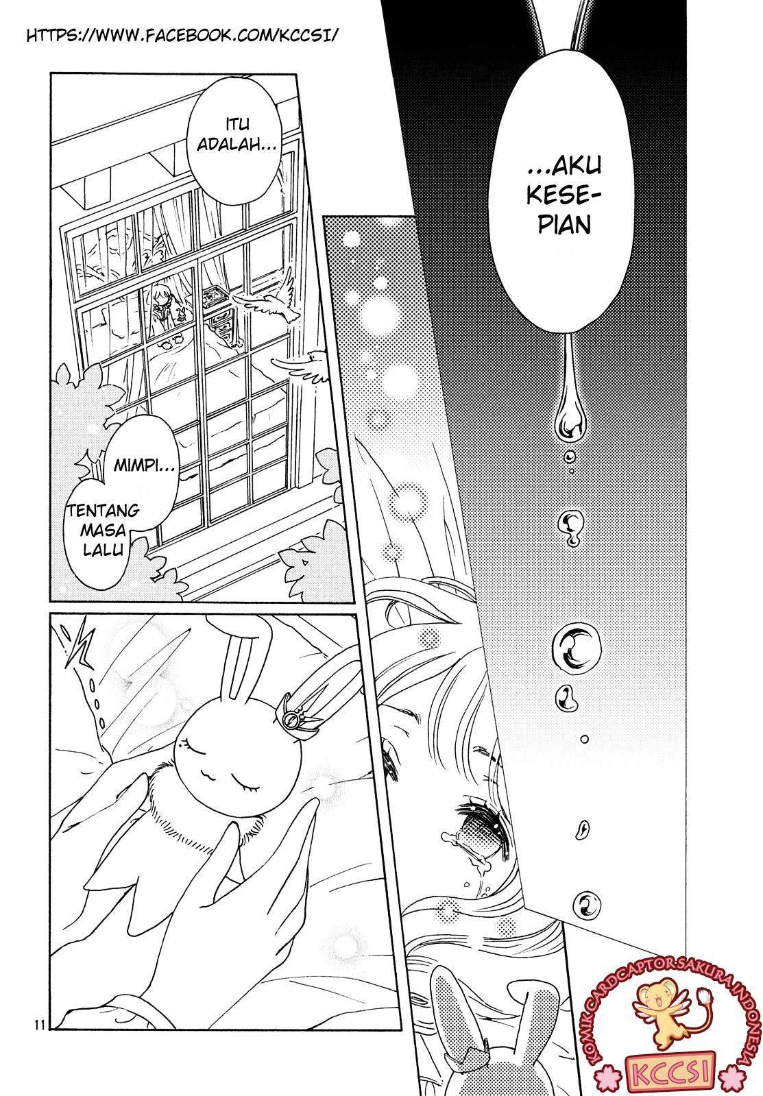 image-komik-cardcaptor-sakura-chapter-25-12/30