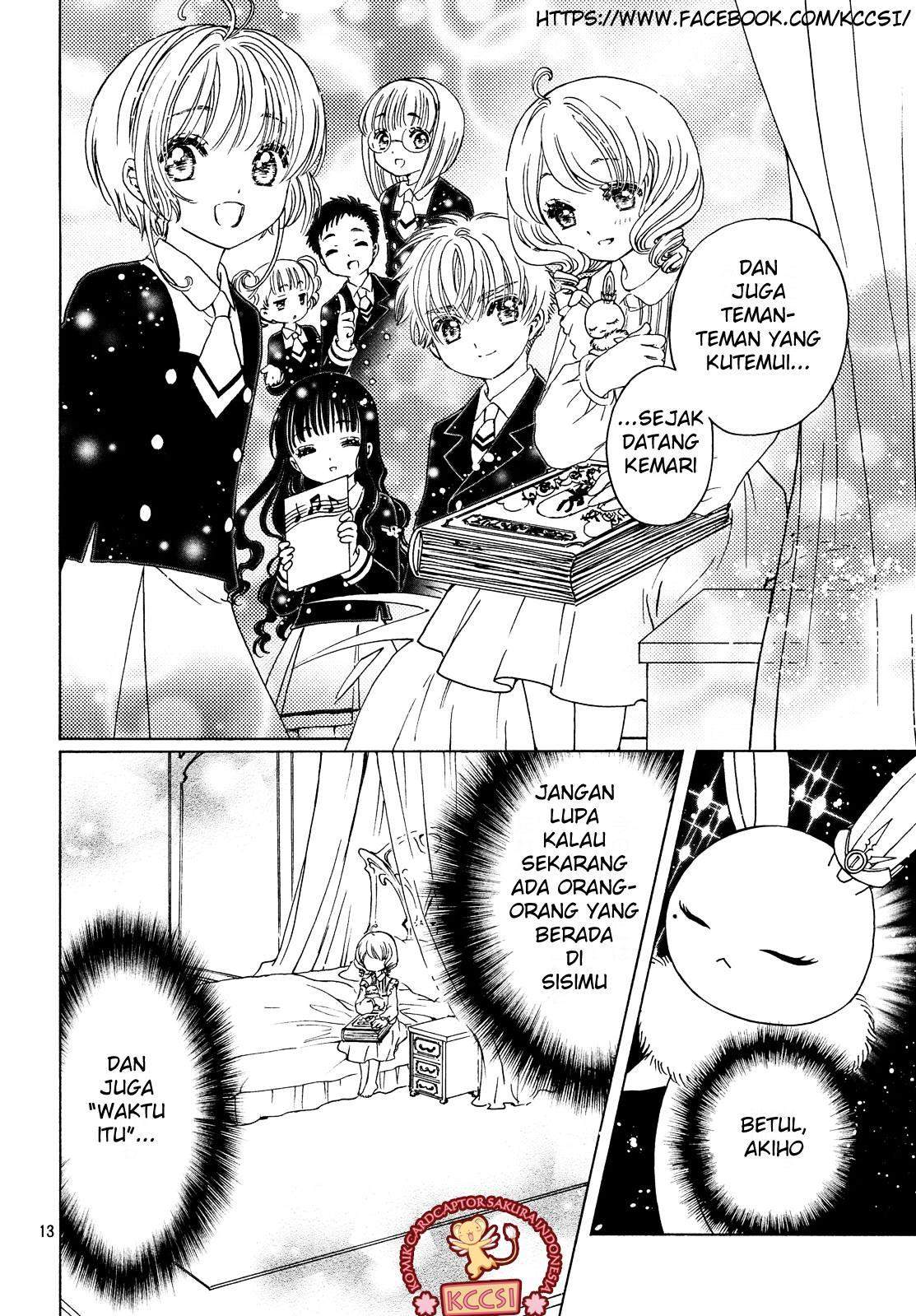 image-komik-cardcaptor-sakura-chapter-25-14/30