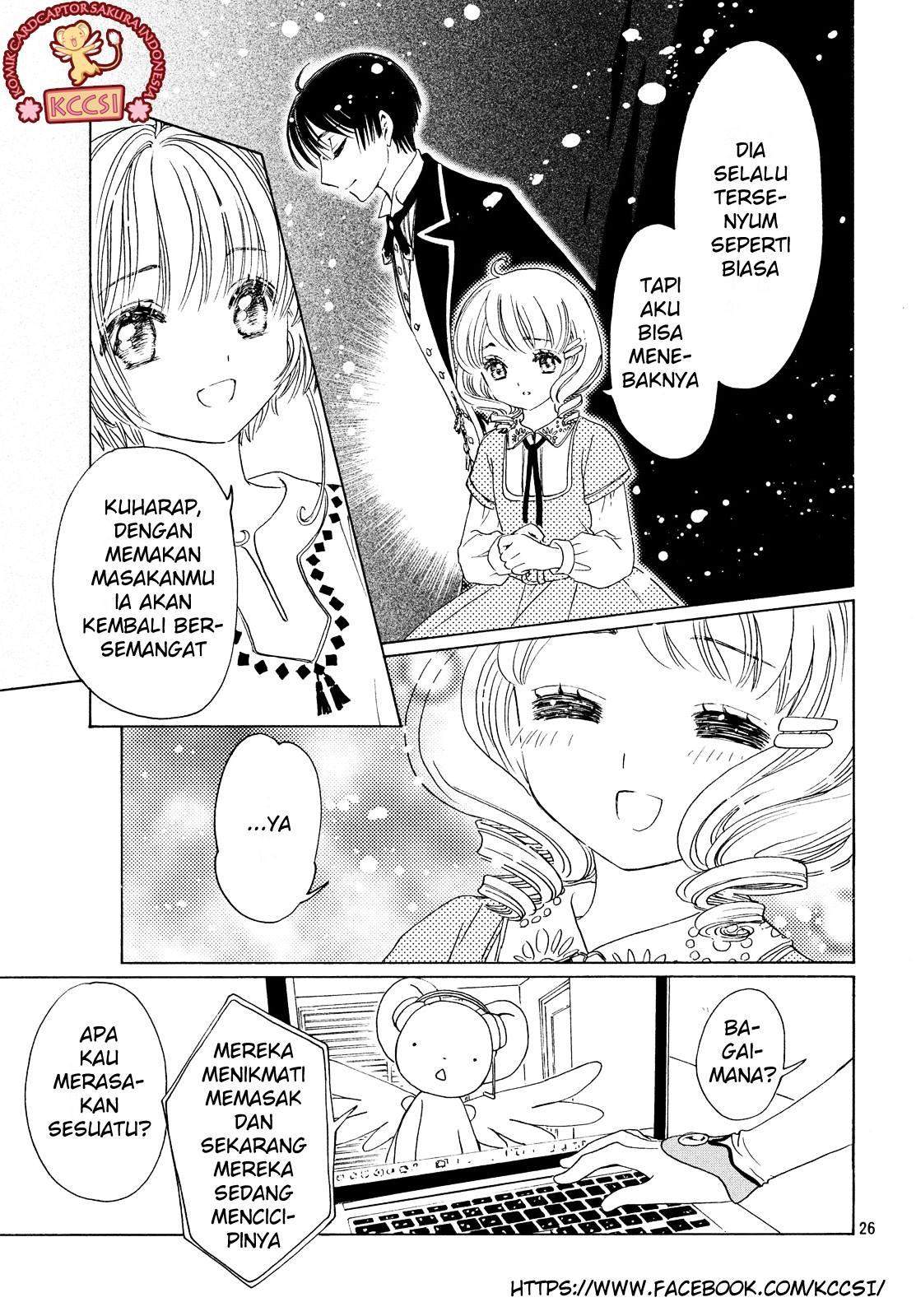 image-komik-cardcaptor-sakura-chapter-25-27/30