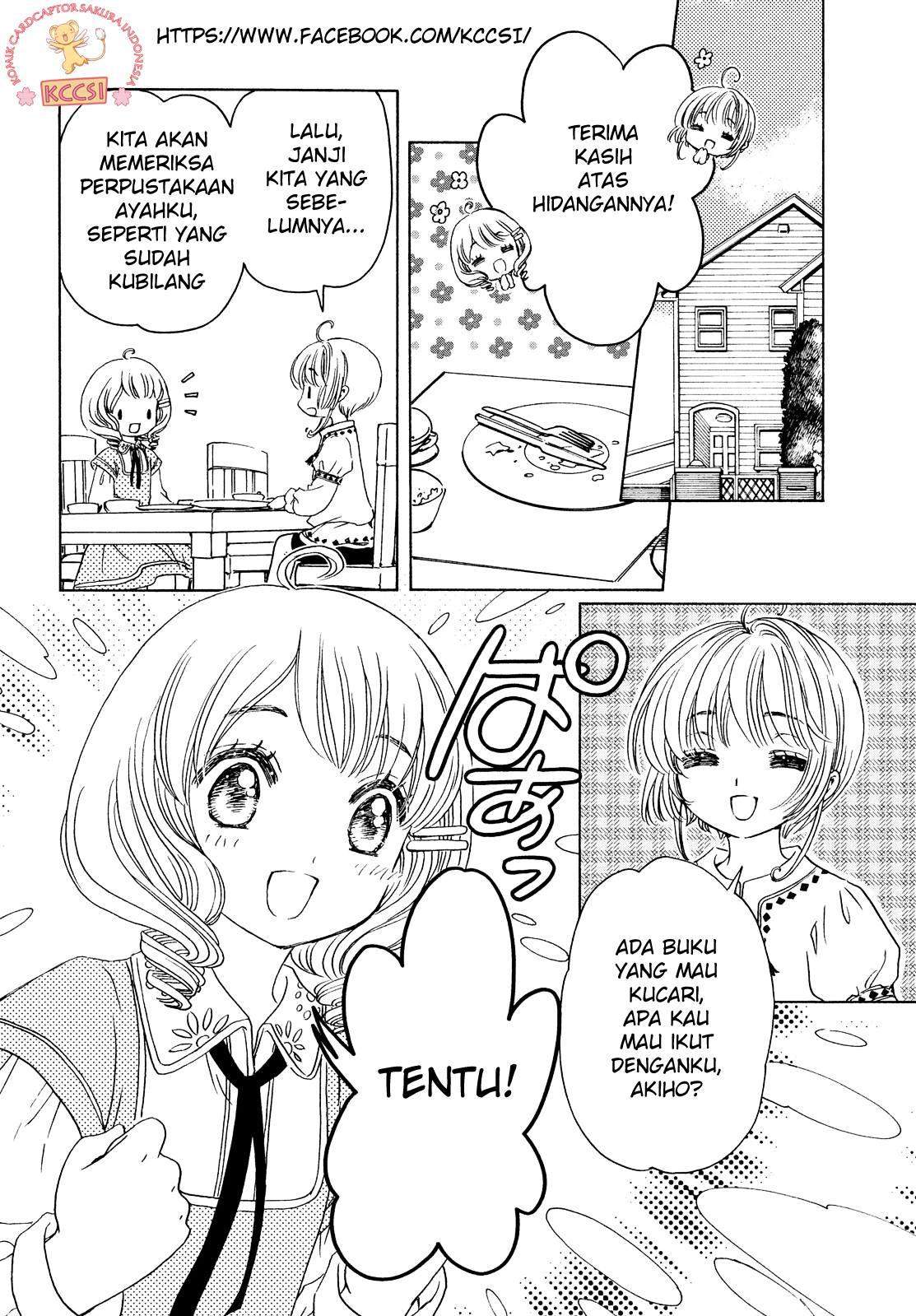 image-komik-cardcaptor-sakura-chapter-26-11/32