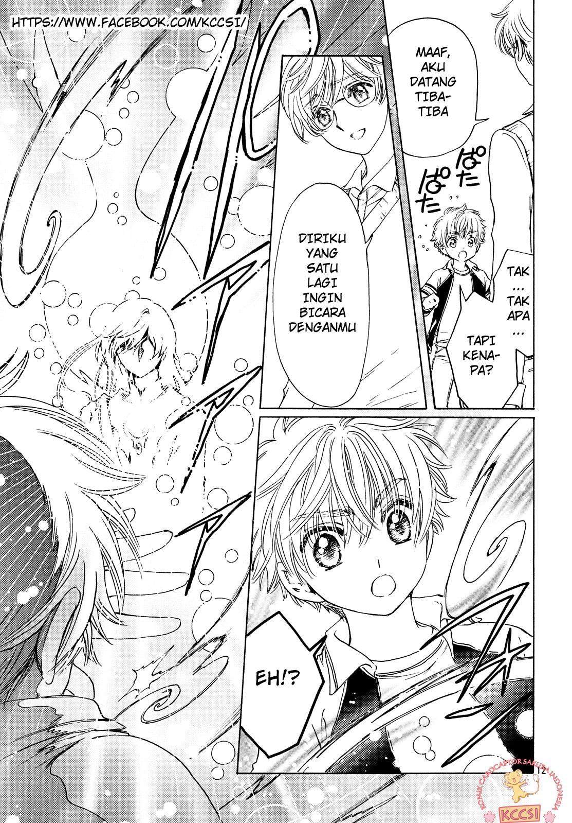 image-komik-cardcaptor-sakura-chapter-26-14/32