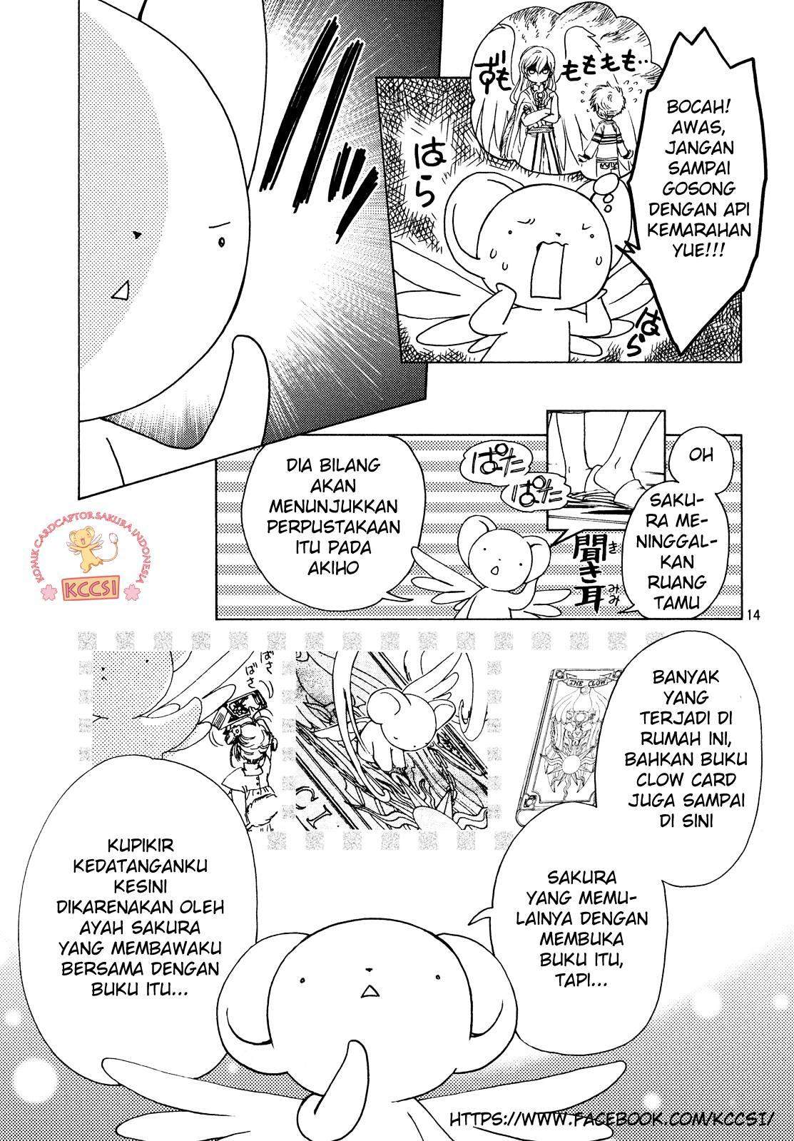 image-komik-cardcaptor-sakura-chapter-26-16/32