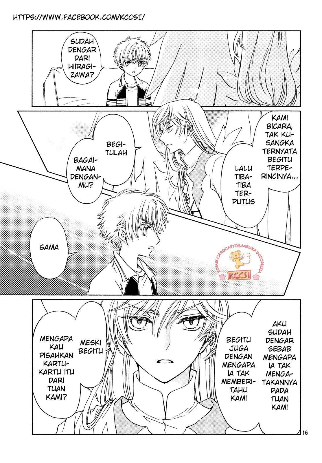 image-komik-cardcaptor-sakura-chapter-26-18/32