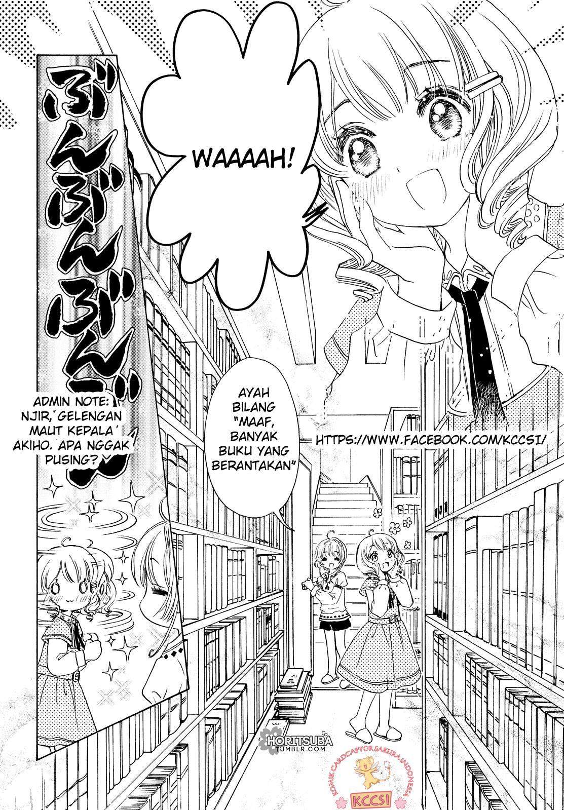 image-komik-cardcaptor-sakura-chapter-26-21/32