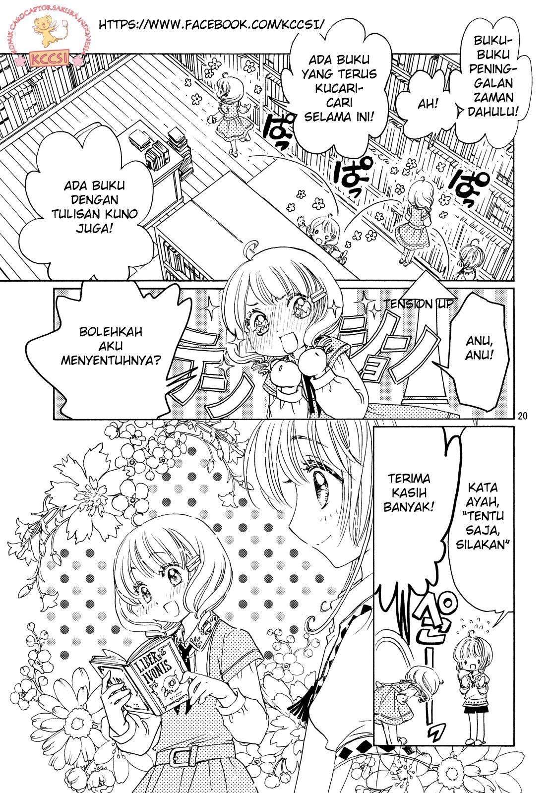 image-komik-cardcaptor-sakura-chapter-26-22/32