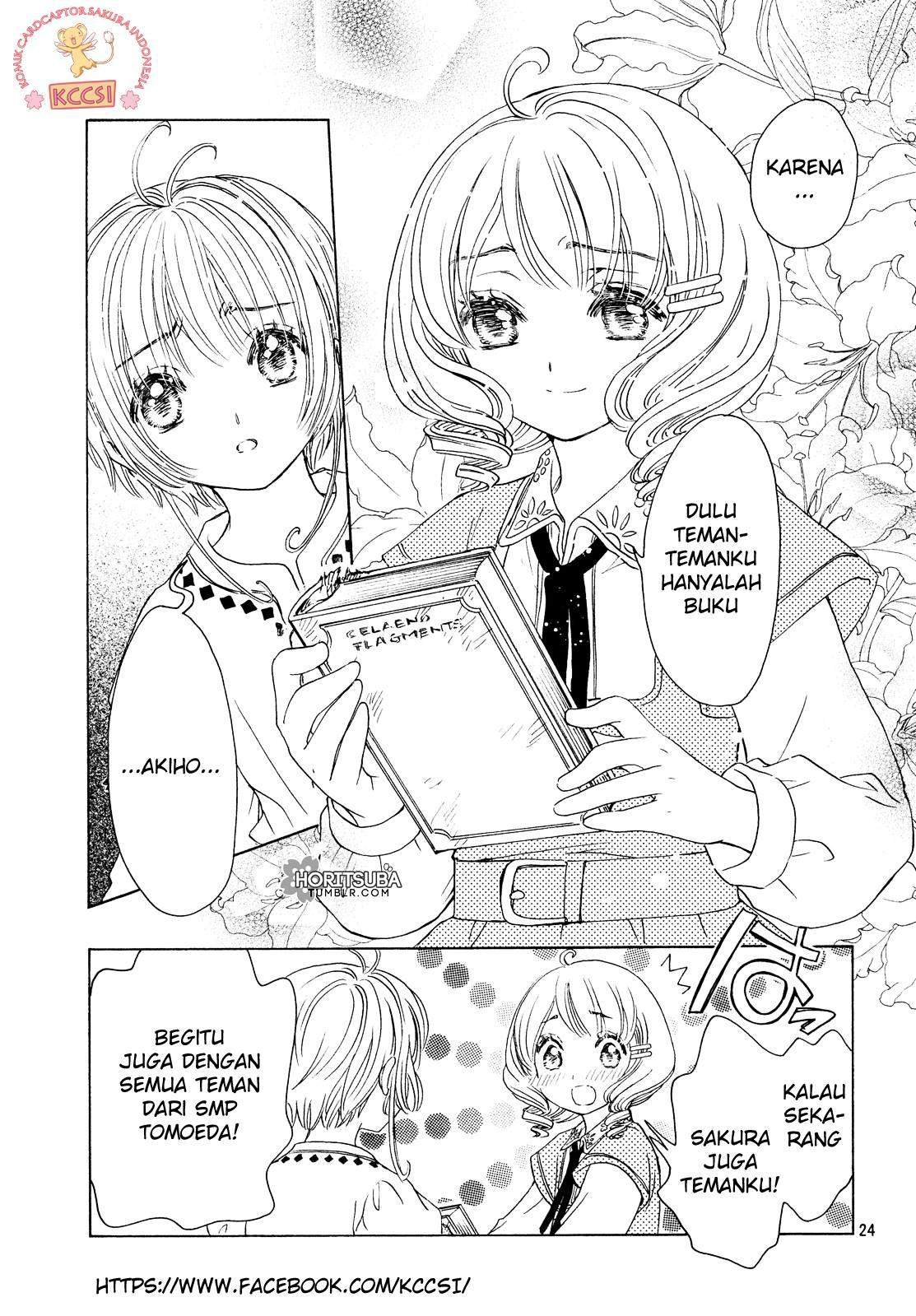 image-komik-cardcaptor-sakura-chapter-26-26/32