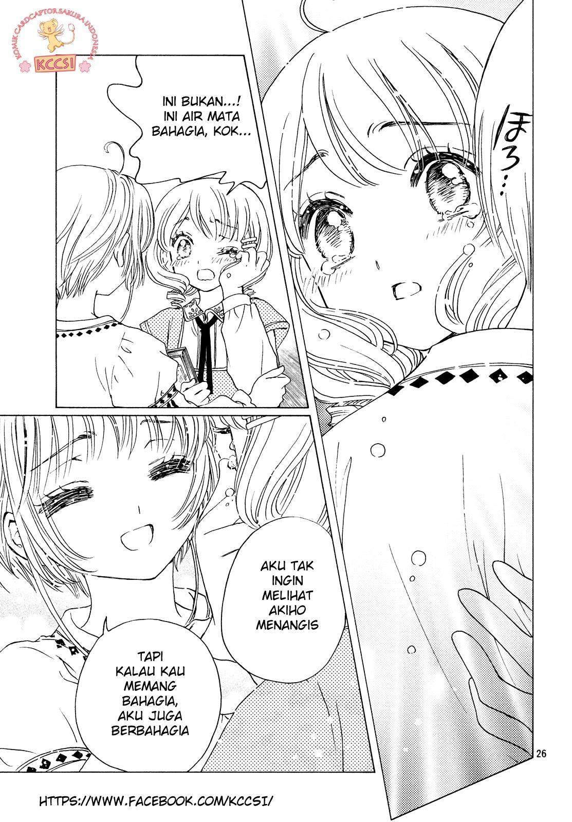 image-komik-cardcaptor-sakura-chapter-26-28/32