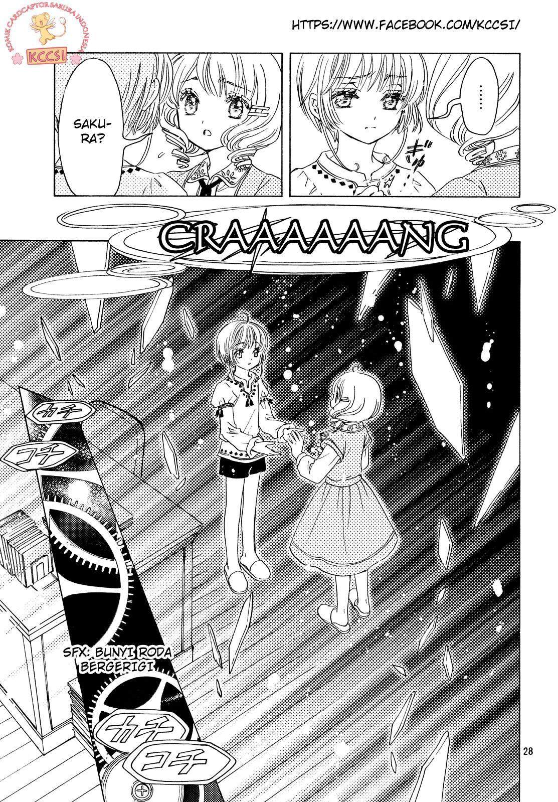 image-komik-cardcaptor-sakura-chapter-26-30/32