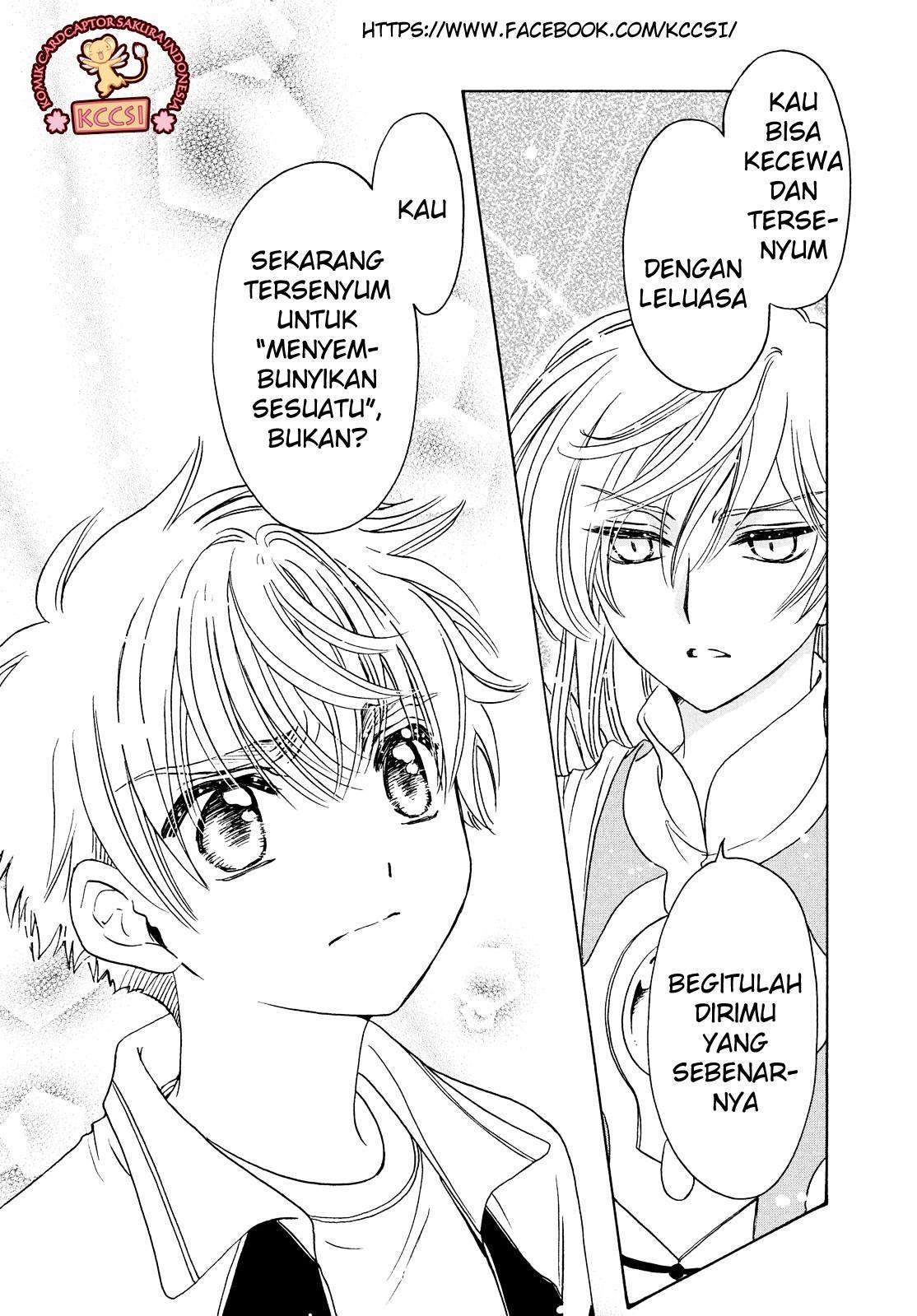 image-komik-cardcaptor-sakura-chapter-27-6/29