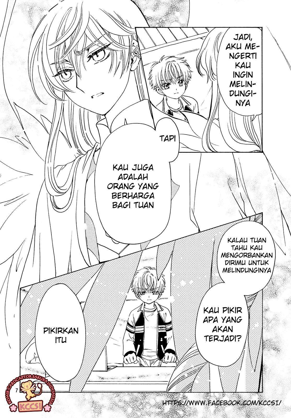 image-komik-cardcaptor-sakura-chapter-27-8/29