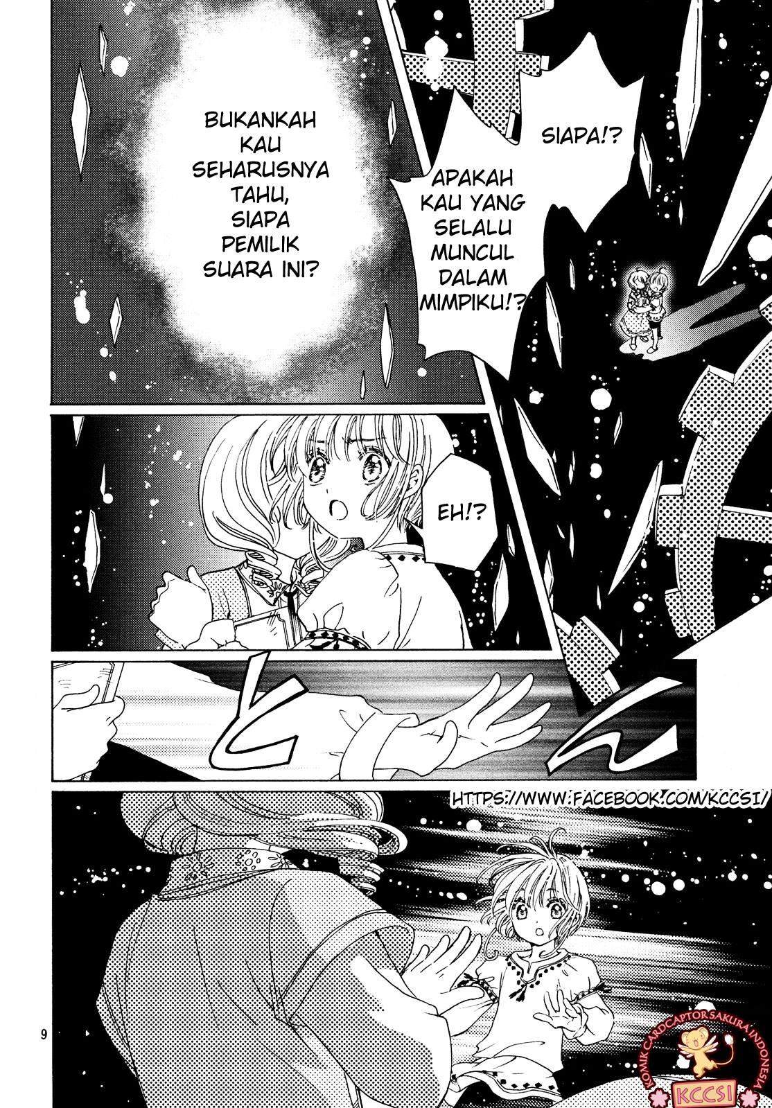 image-komik-cardcaptor-sakura-chapter-27-10/29