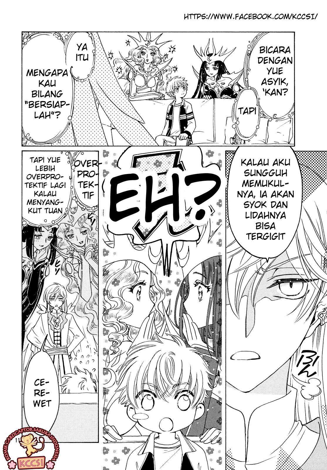 image-komik-cardcaptor-sakura-chapter-27-12/29