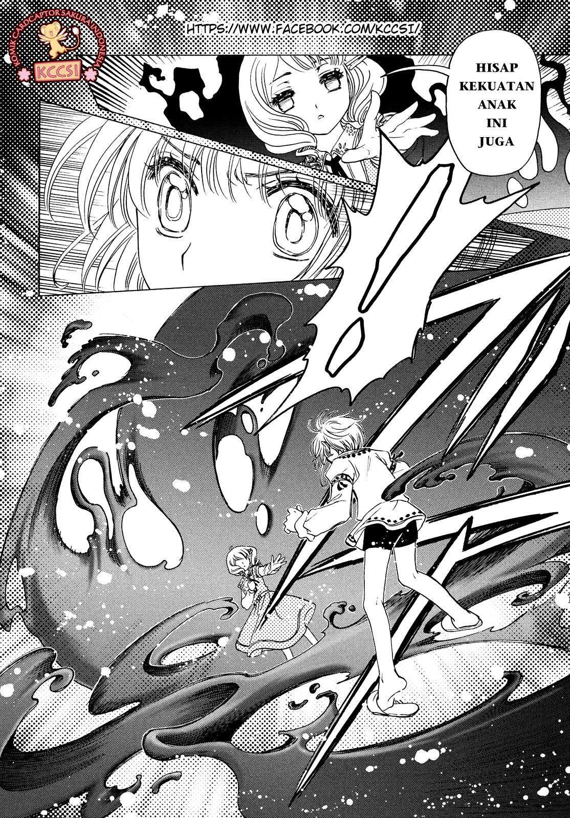 image-komik-cardcaptor-sakura-chapter-27-20/29