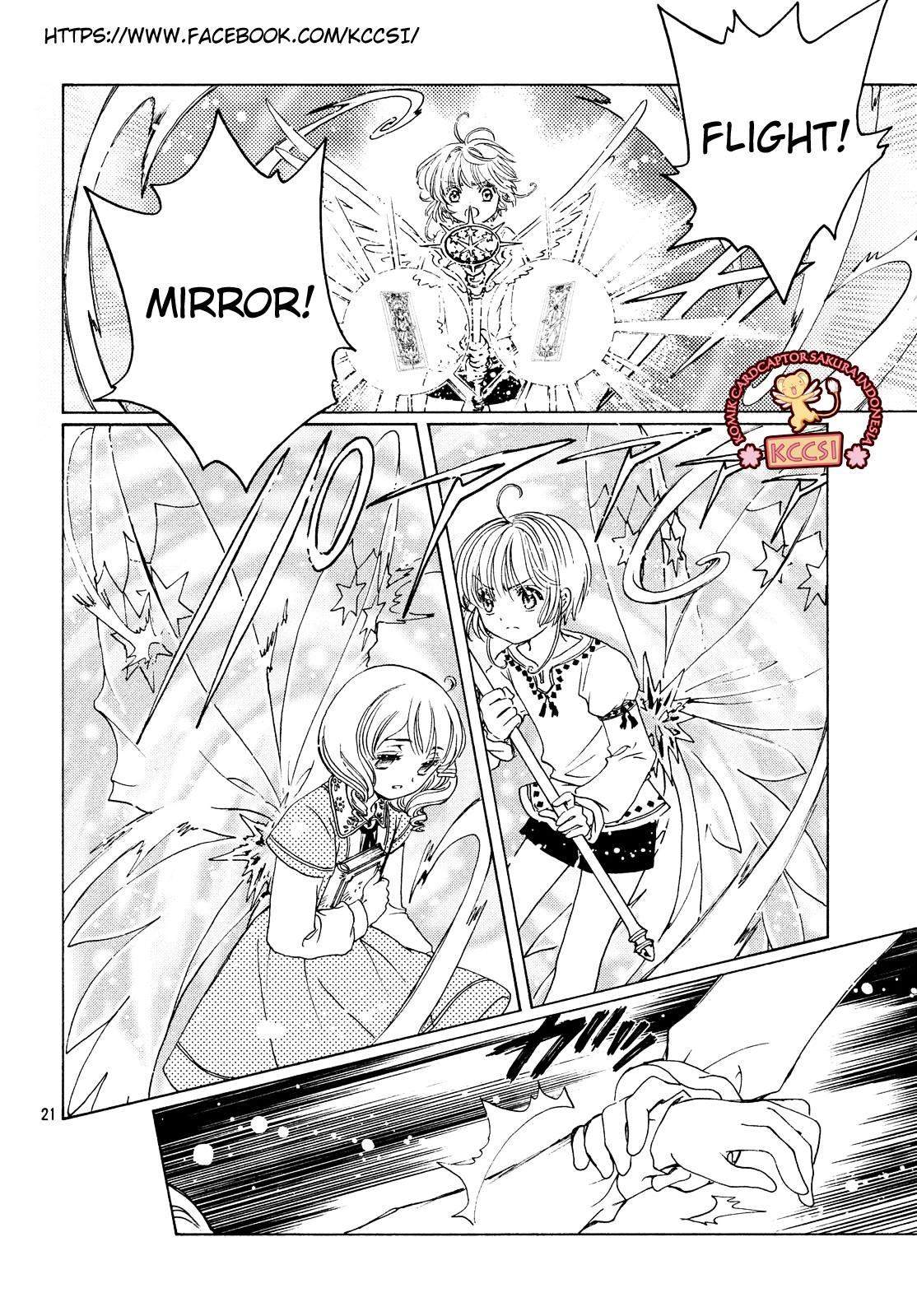 image-komik-cardcaptor-sakura-chapter-27-22/29