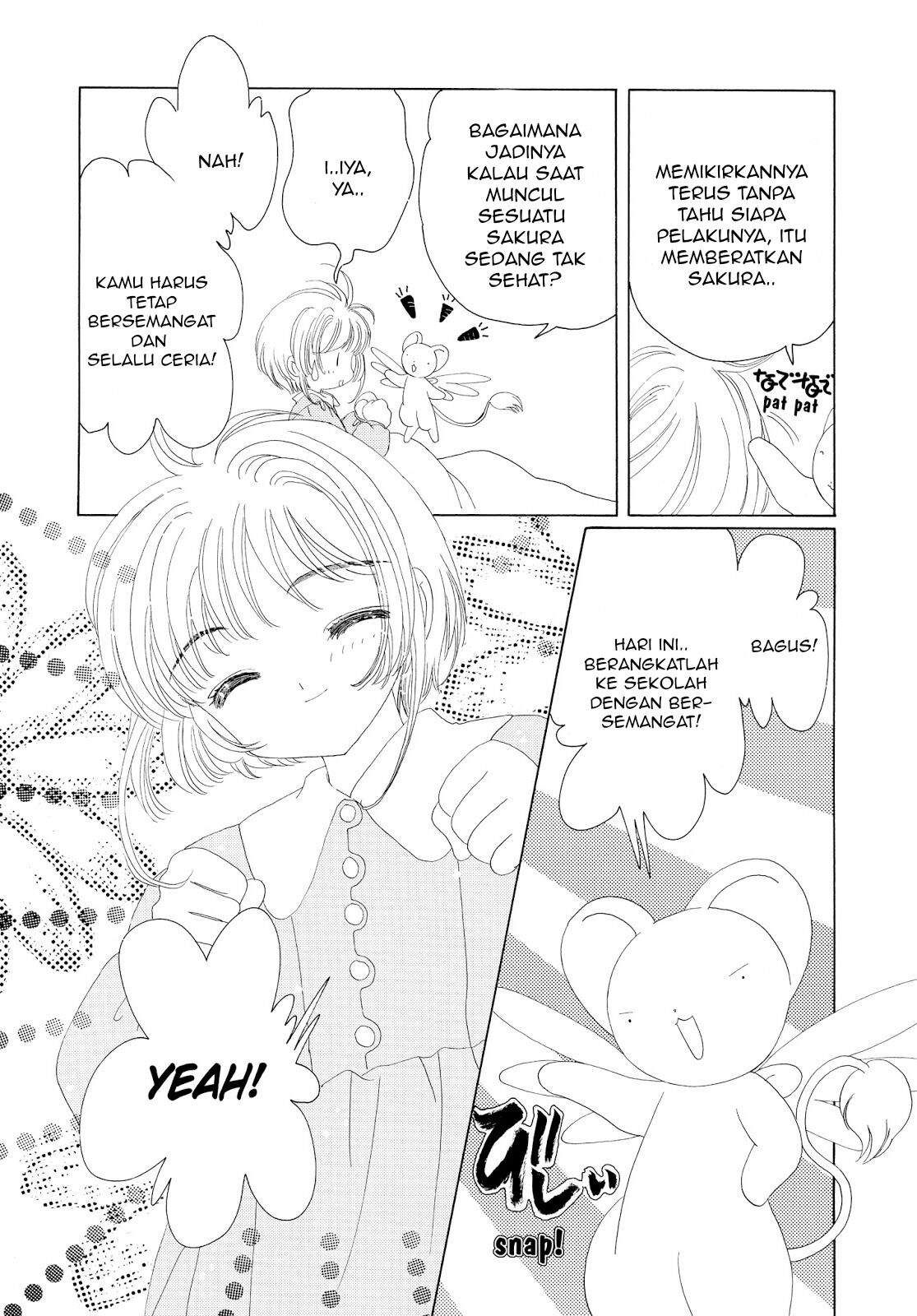 image-komik-cardcaptor-sakura-chapter-30-5/48