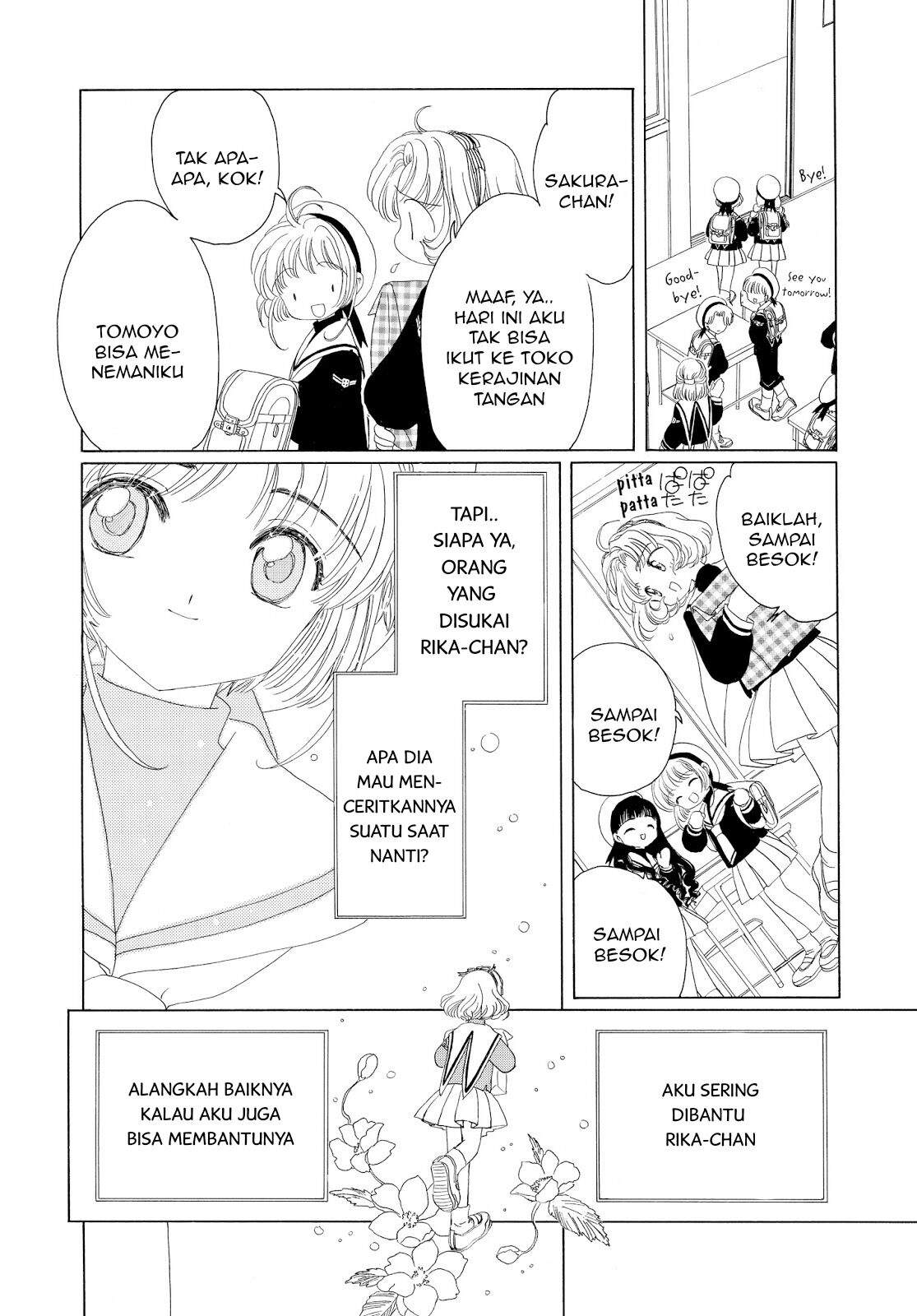 image-komik-cardcaptor-sakura-chapter-30-20/48